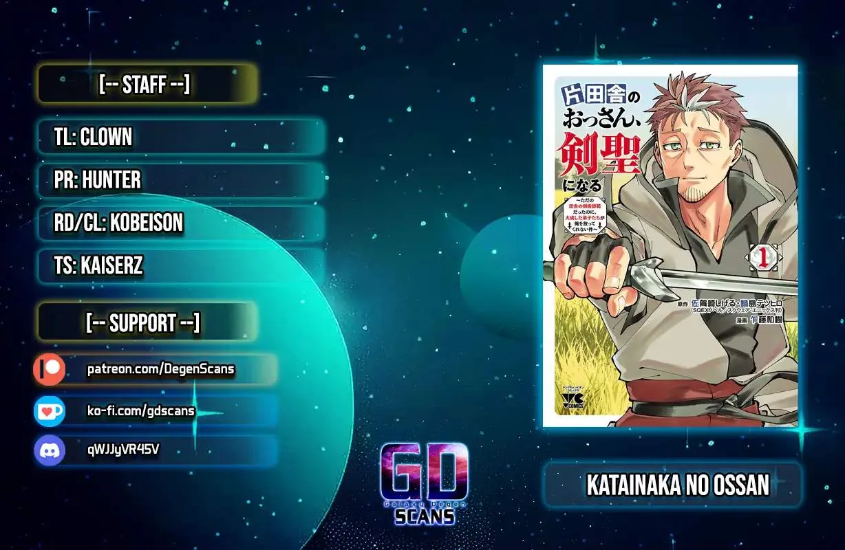 Katainaka no Ossan, Kensei ni Naru Gaiden – Ryuu Soken no Kiseki Chapter 29 page 1
