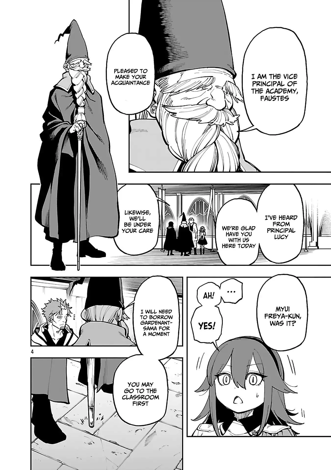 Katainaka no Ossan, Kensei ni Naru Gaiden – Ryuu Soken no Kiseki Chapter 31 page 7
