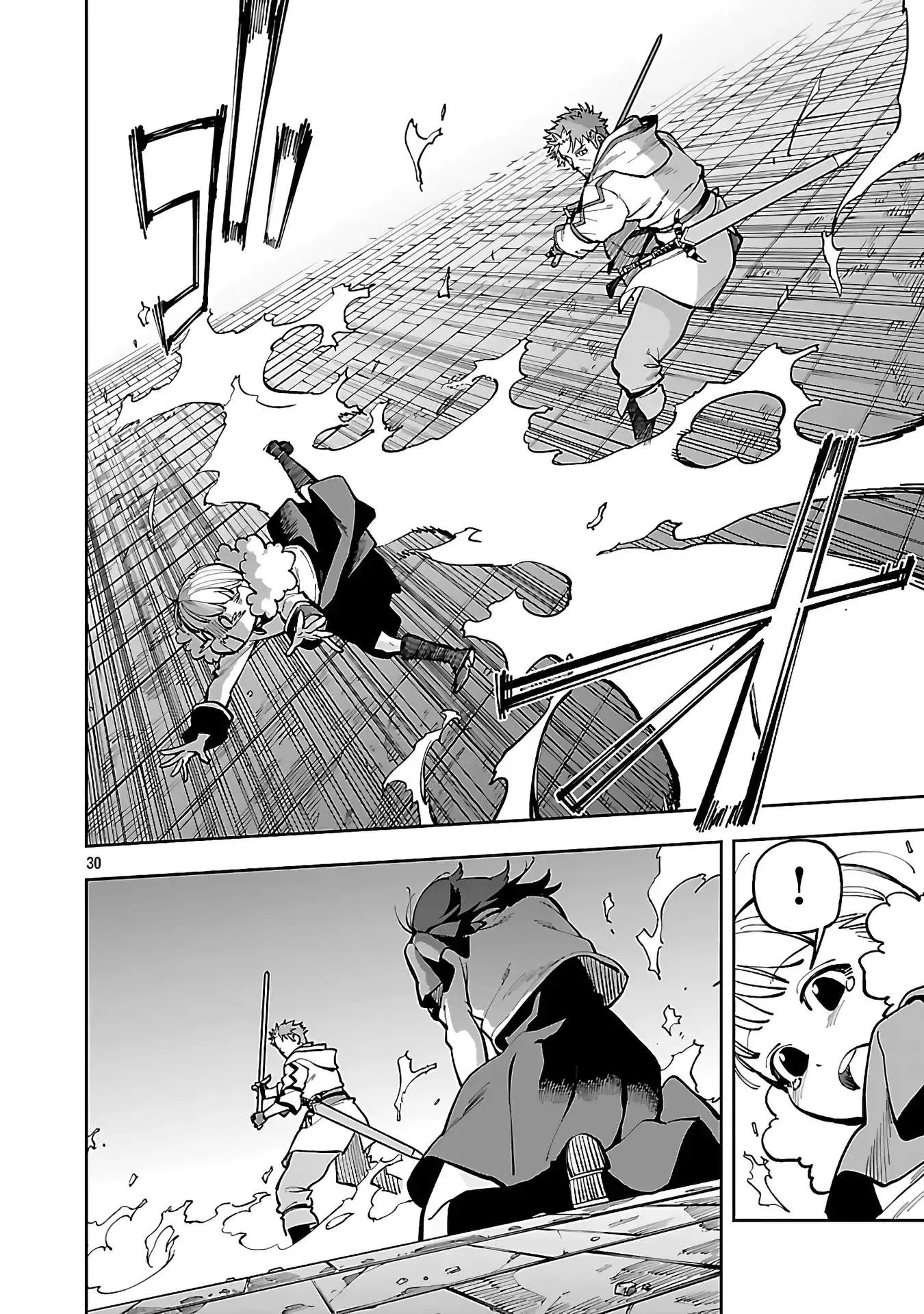 Katainaka no Ossan, Kensei ni Naru Gaiden – Ryuu Soken no Kiseki Chapter 31 page 32
