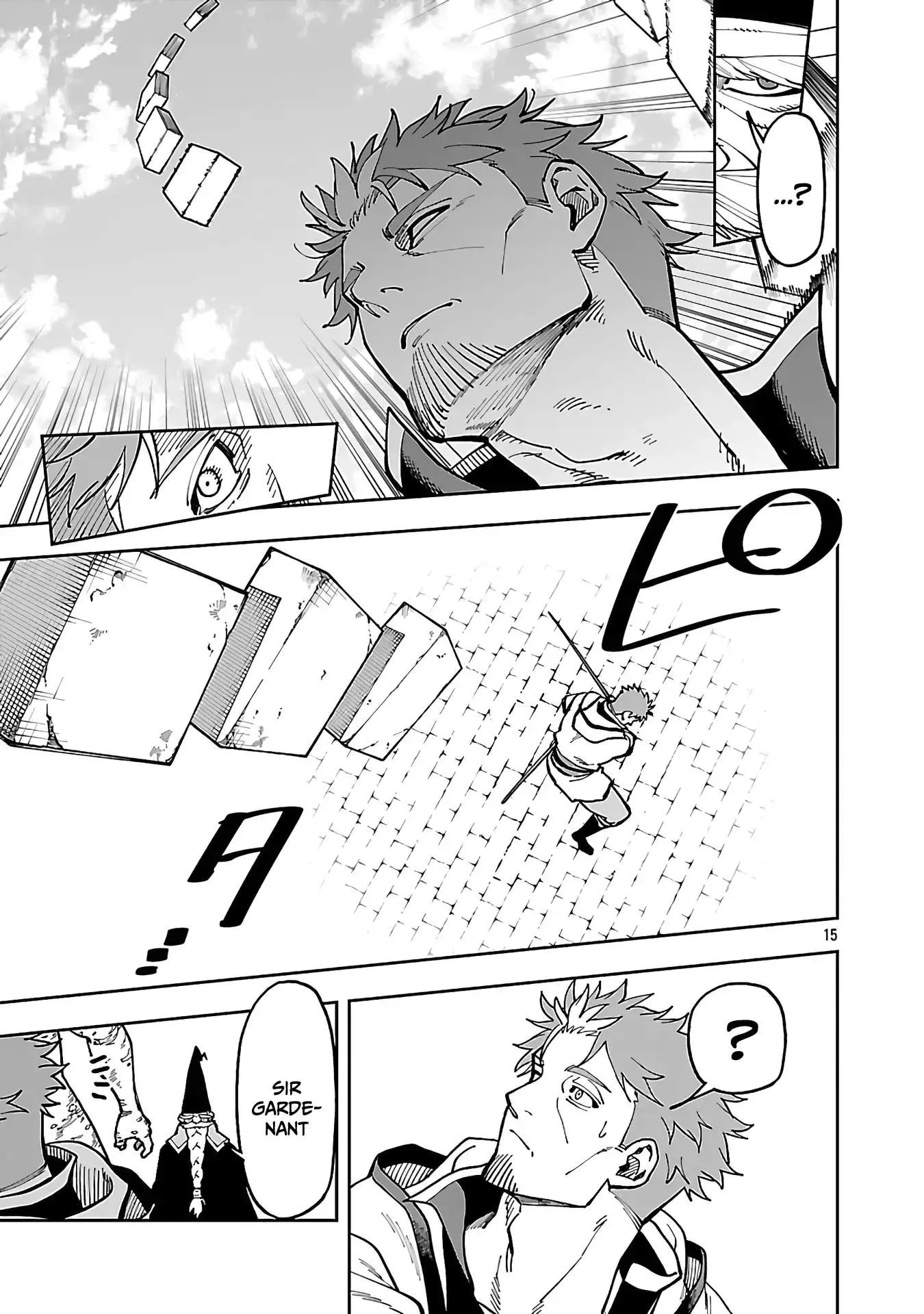 Katainaka no Ossan, Kensei ni Naru Gaiden – Ryuu Soken no Kiseki Chapter 32 page 17
