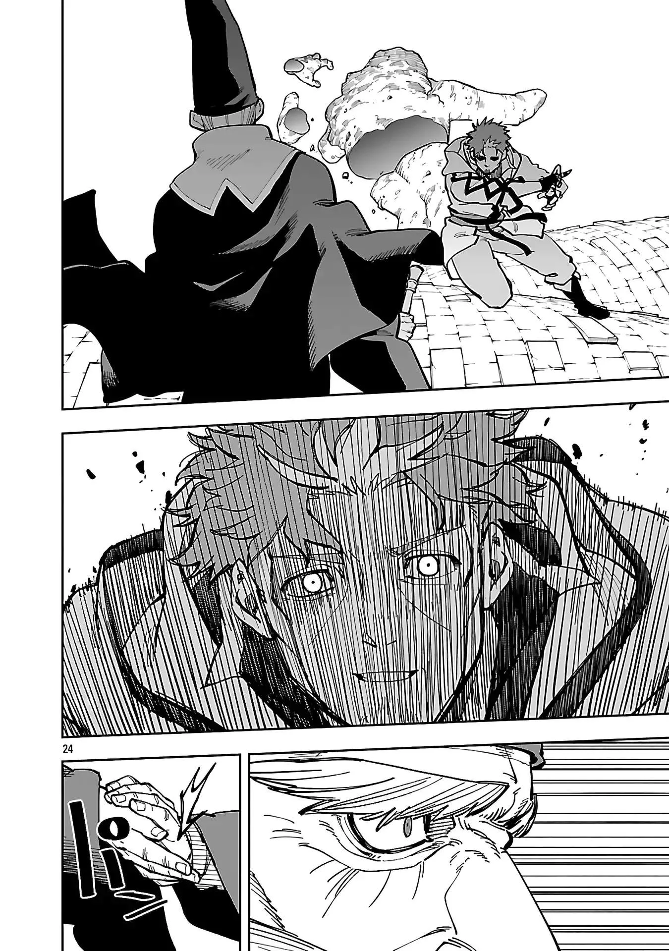 Katainaka no Ossan, Kensei ni Naru Gaiden – Ryuu Soken no Kiseki Chapter 32 page 25