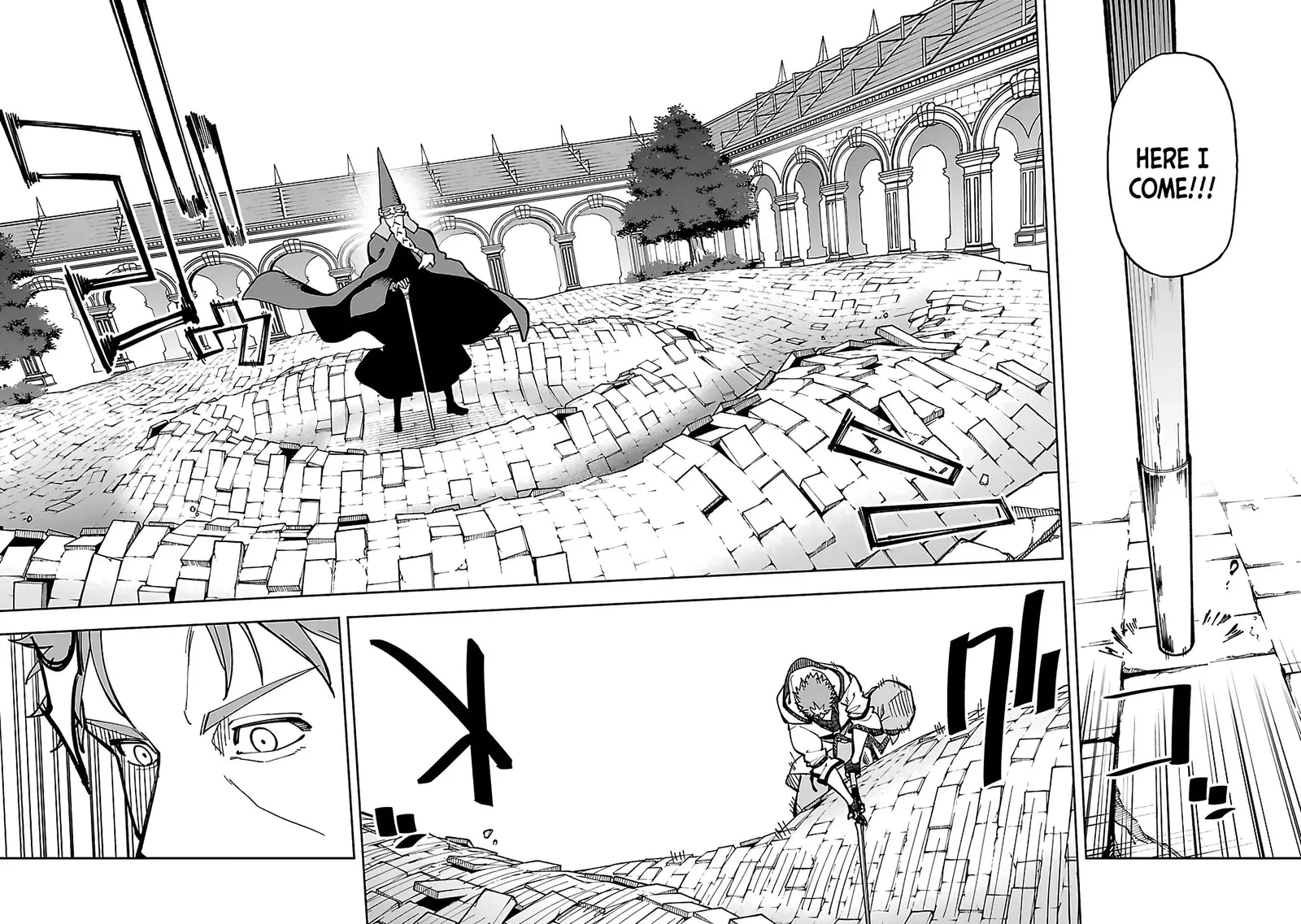 Katainaka no Ossan, Kensei ni Naru Gaiden – Ryuu Soken no Kiseki Chapter 32 page 13