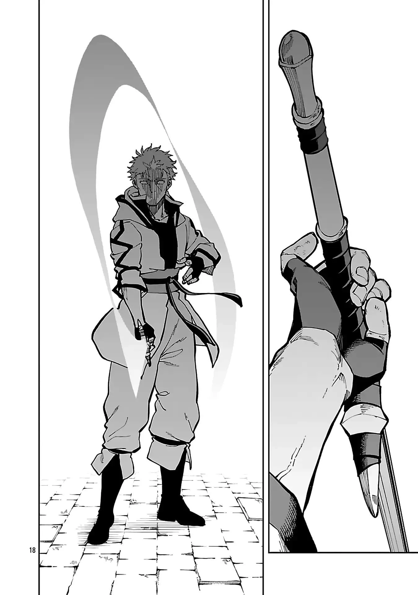 Katainaka no Ossan, Kensei ni Naru Gaiden – Ryuu Soken no Kiseki Chapter 32 page 20