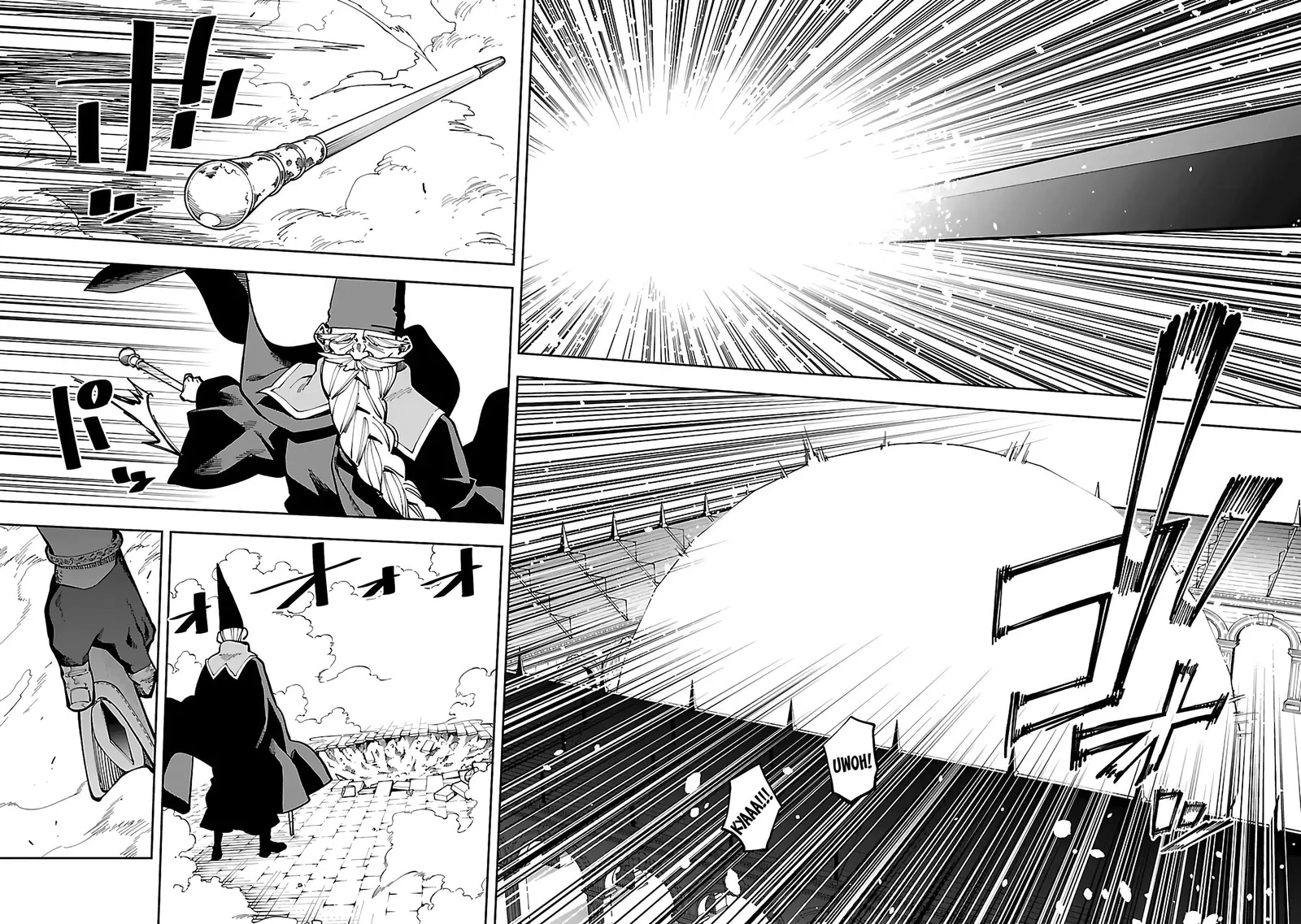 Katainaka no Ossan, Kensei ni Naru Gaiden – Ryuu Soken no Kiseki Chapter 32 page 27