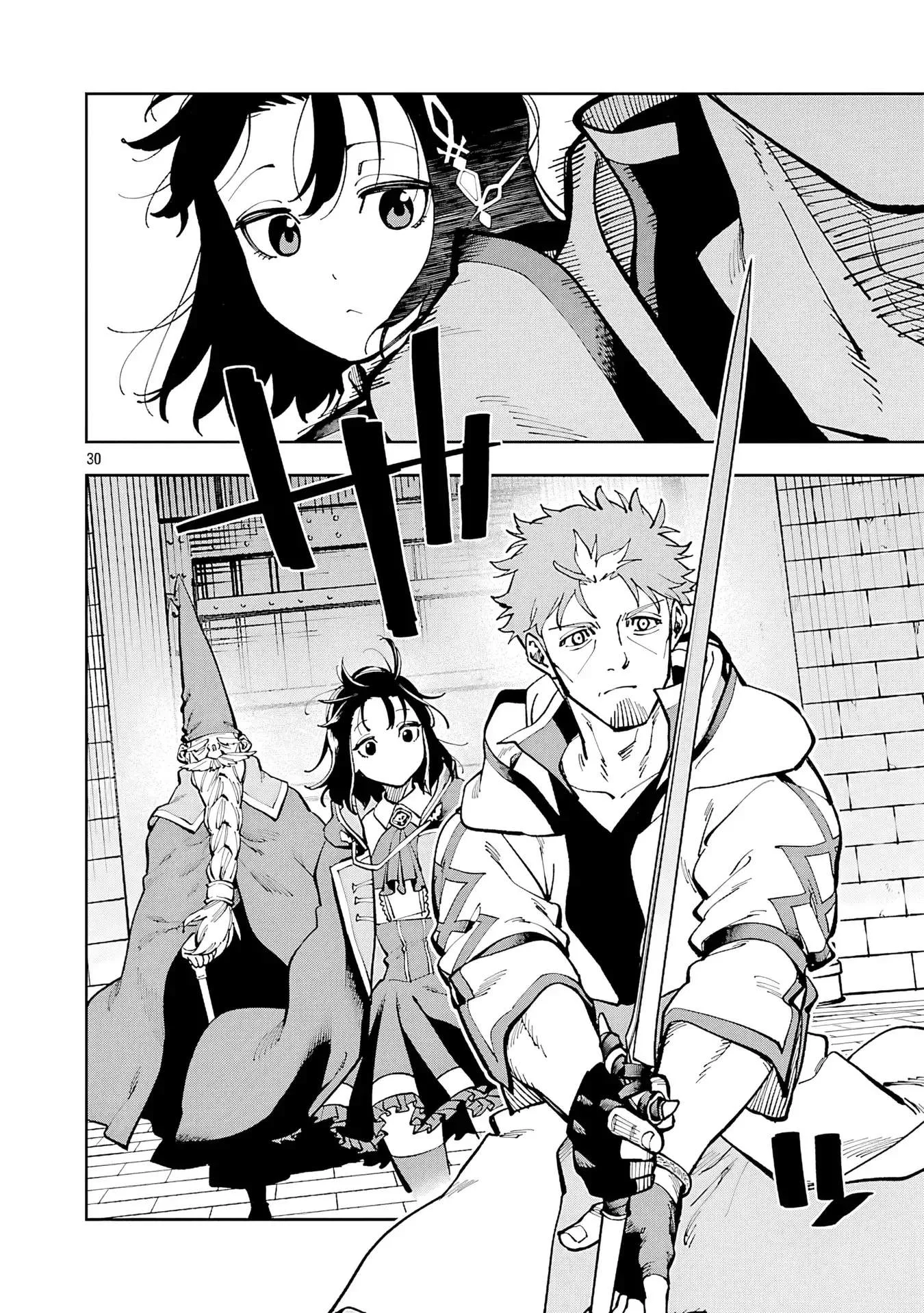 Katainaka no Ossan, Kensei ni Naru Gaiden – Ryuu Soken no Kiseki Chapter 33 page 29