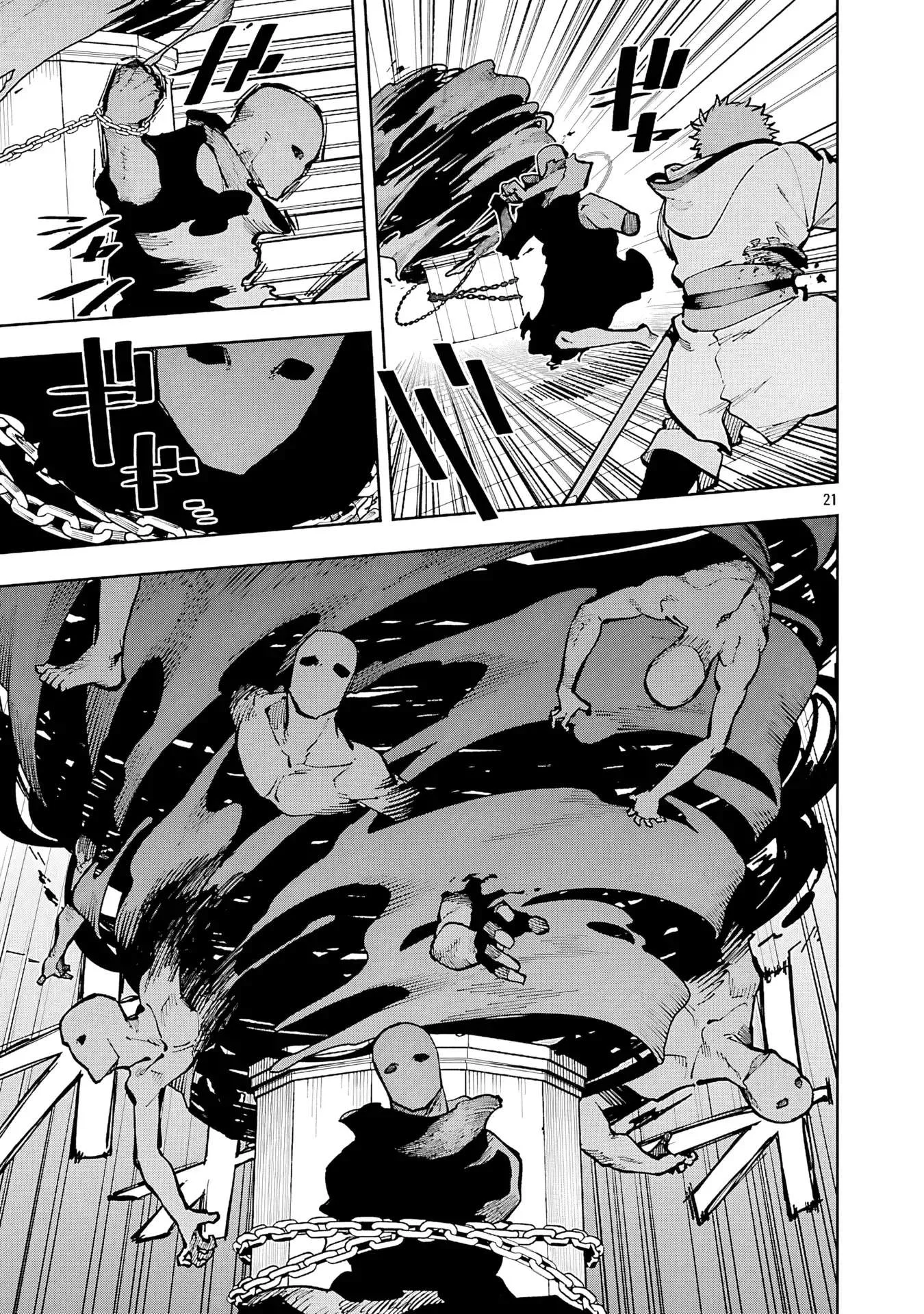 Katainaka no Ossan, Kensei ni Naru Gaiden – Ryuu Soken no Kiseki Chapter 33 page 21