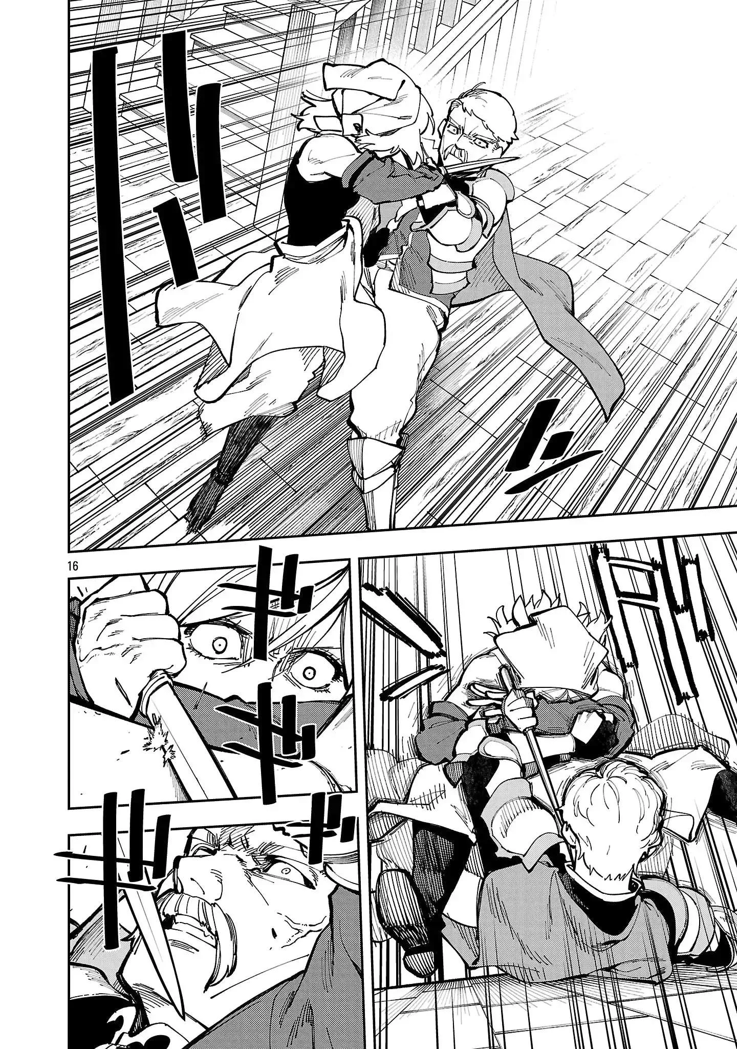 Katainaka no Ossan, Kensei ni Naru Gaiden – Ryuu Soken no Kiseki Chapter 38 page 19