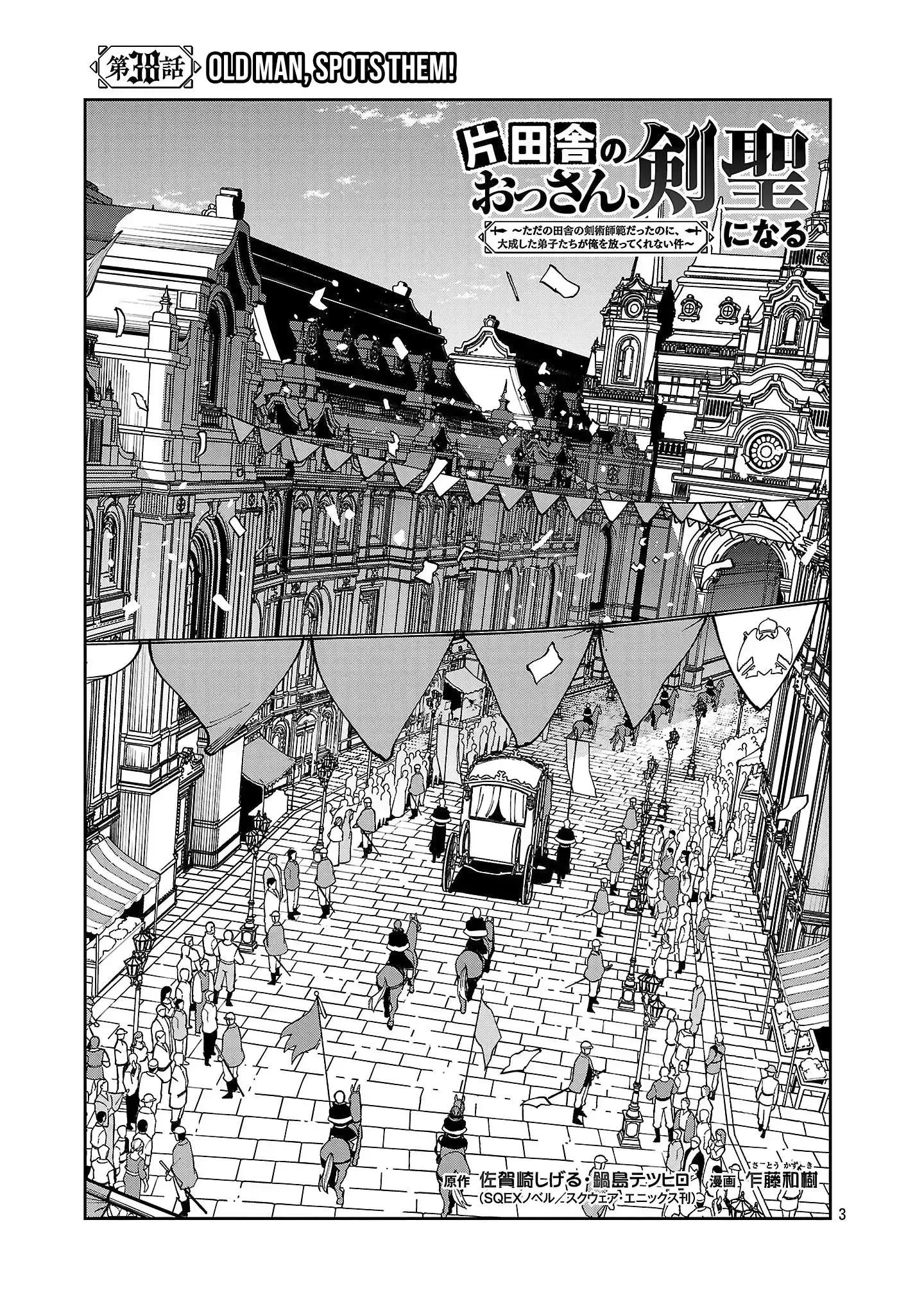 Katainaka no Ossan, Kensei ni Naru Gaiden – Ryuu Soken no Kiseki Chapter 38 page 6