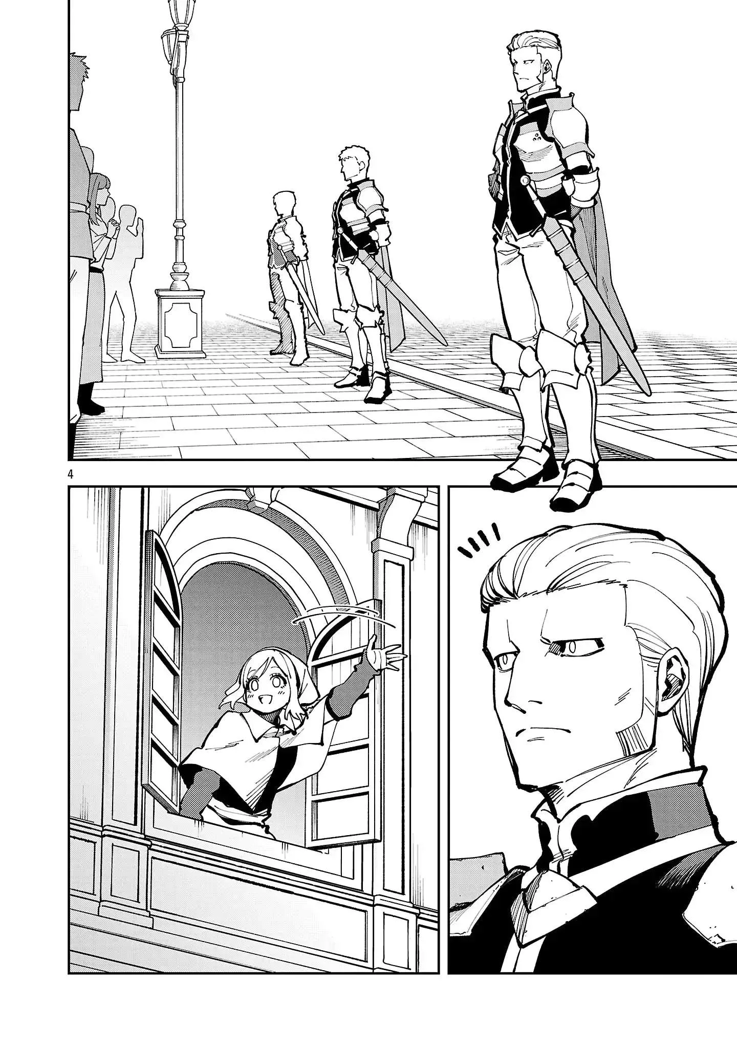 Katainaka no Ossan, Kensei ni Naru Gaiden – Ryuu Soken no Kiseki Chapter 38 page 7