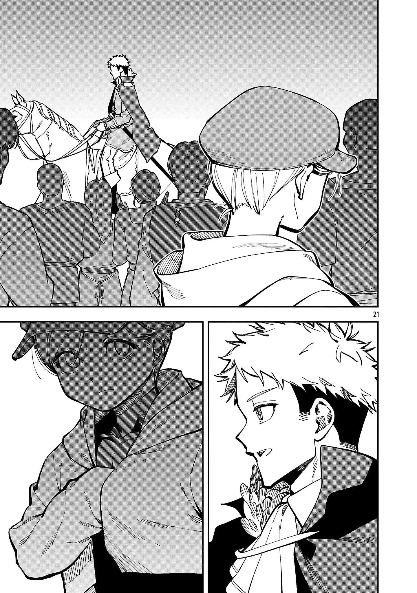 Katainaka no Ossan, Kensei ni Naru Gaiden – Ryuu Soken no Kiseki Chapter 38 page 24
