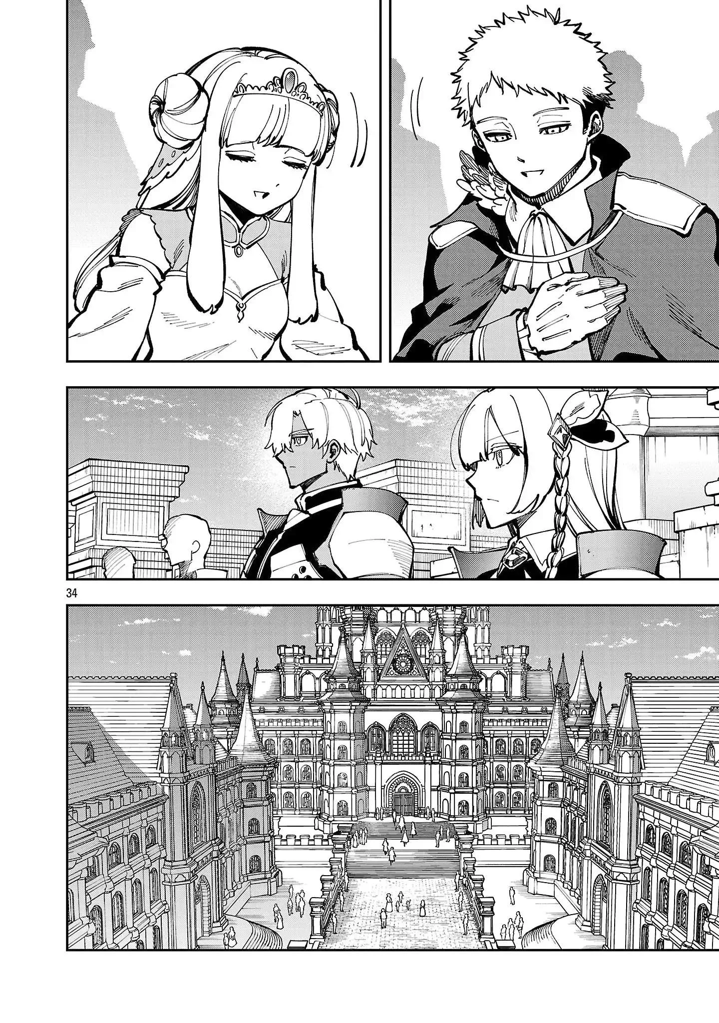 Katainaka no Ossan, Kensei ni Naru Gaiden – Ryuu Soken no Kiseki Chapter 38 page 37