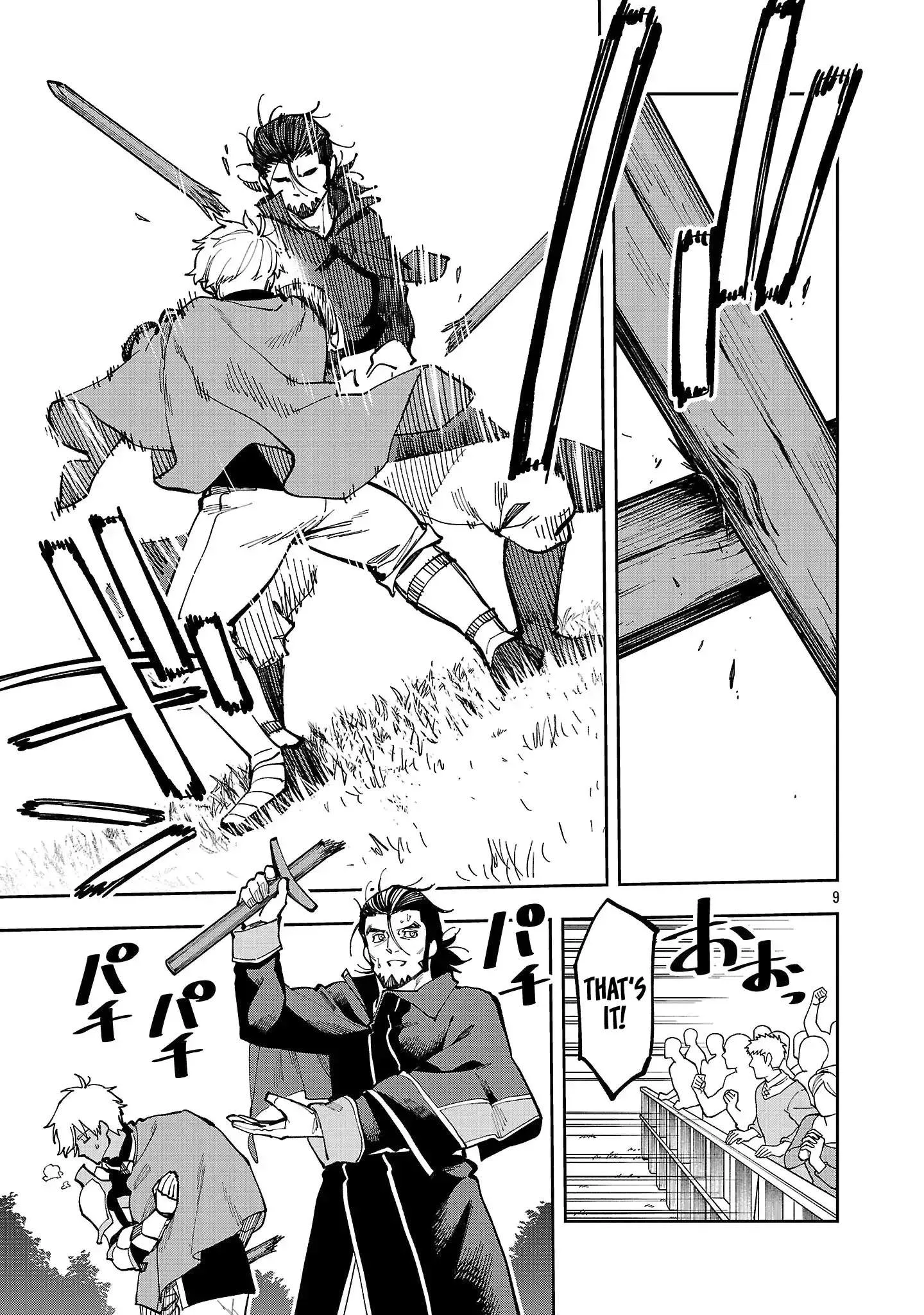 Katainaka no Ossan, Kensei ni Naru Gaiden – Ryuu Soken no Kiseki Chapter 39.2 page 12