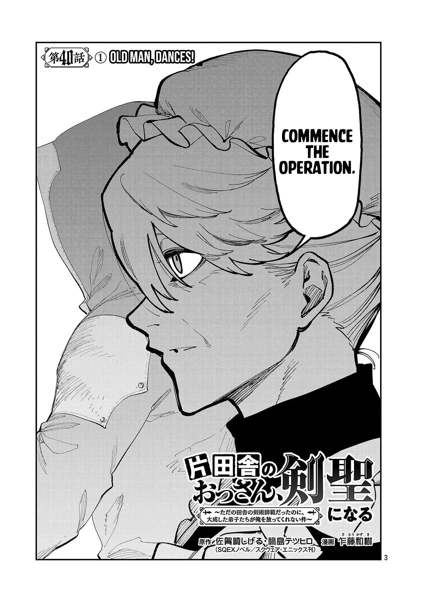 Katainaka no Ossan, Kensei ni Naru Gaiden – Ryuu Soken no Kiseki Chapter 40.1 page 6