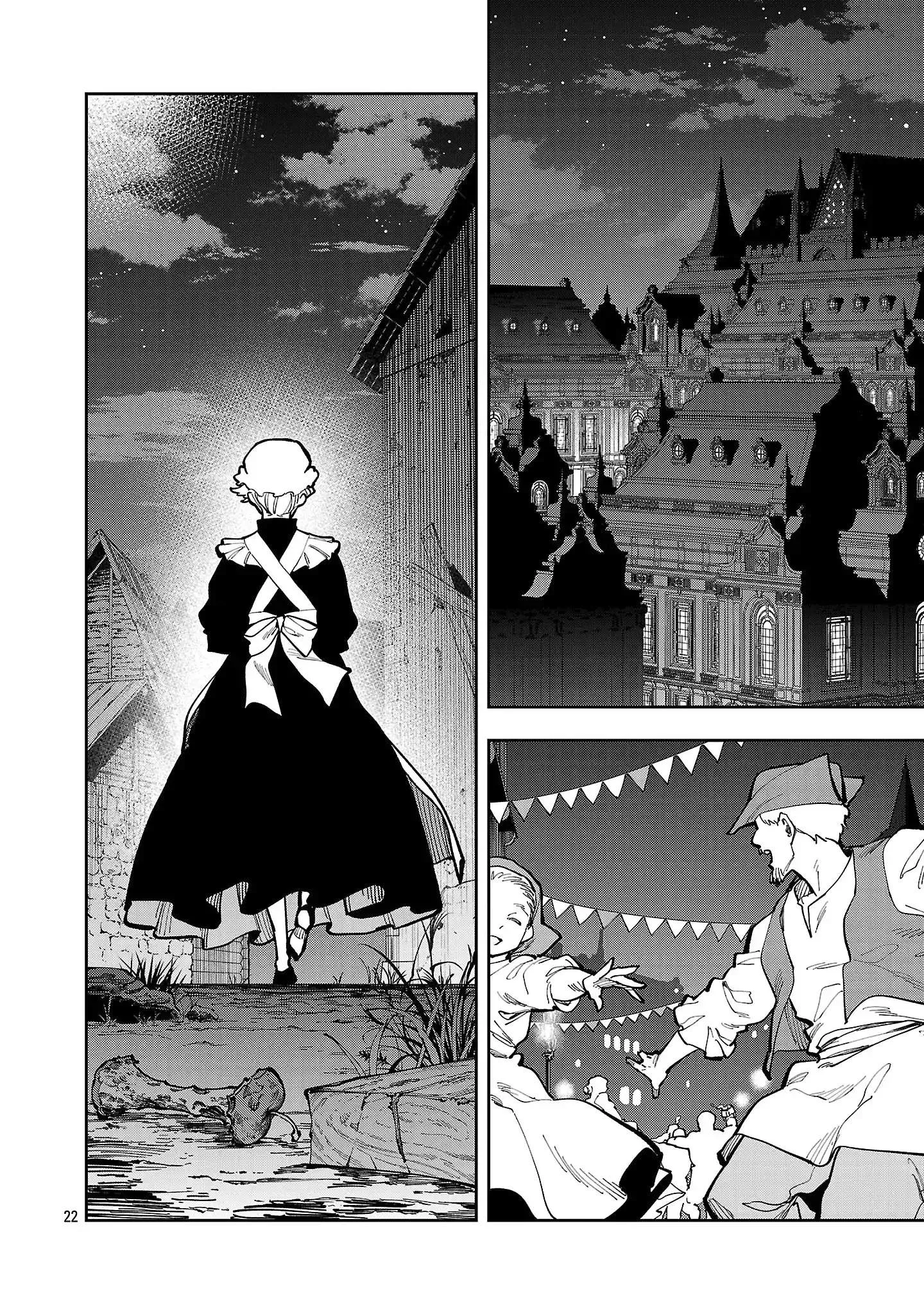 Katainaka no Ossan, Kensei ni Naru Gaiden – Ryuu Soken no Kiseki Chapter 40.1 page 24