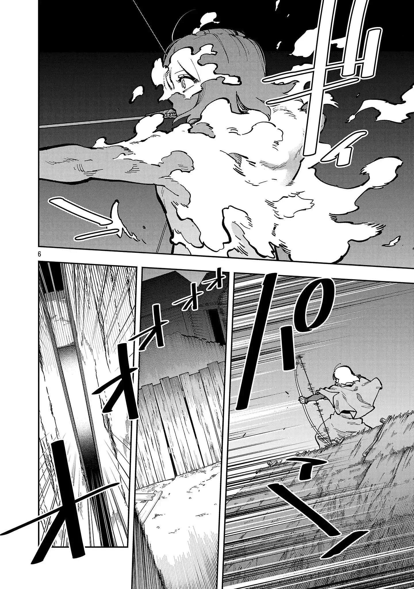 Katainaka no Ossan, Kensei ni Naru Gaiden – Ryuu Soken no Kiseki Chapter 40.2 page 9