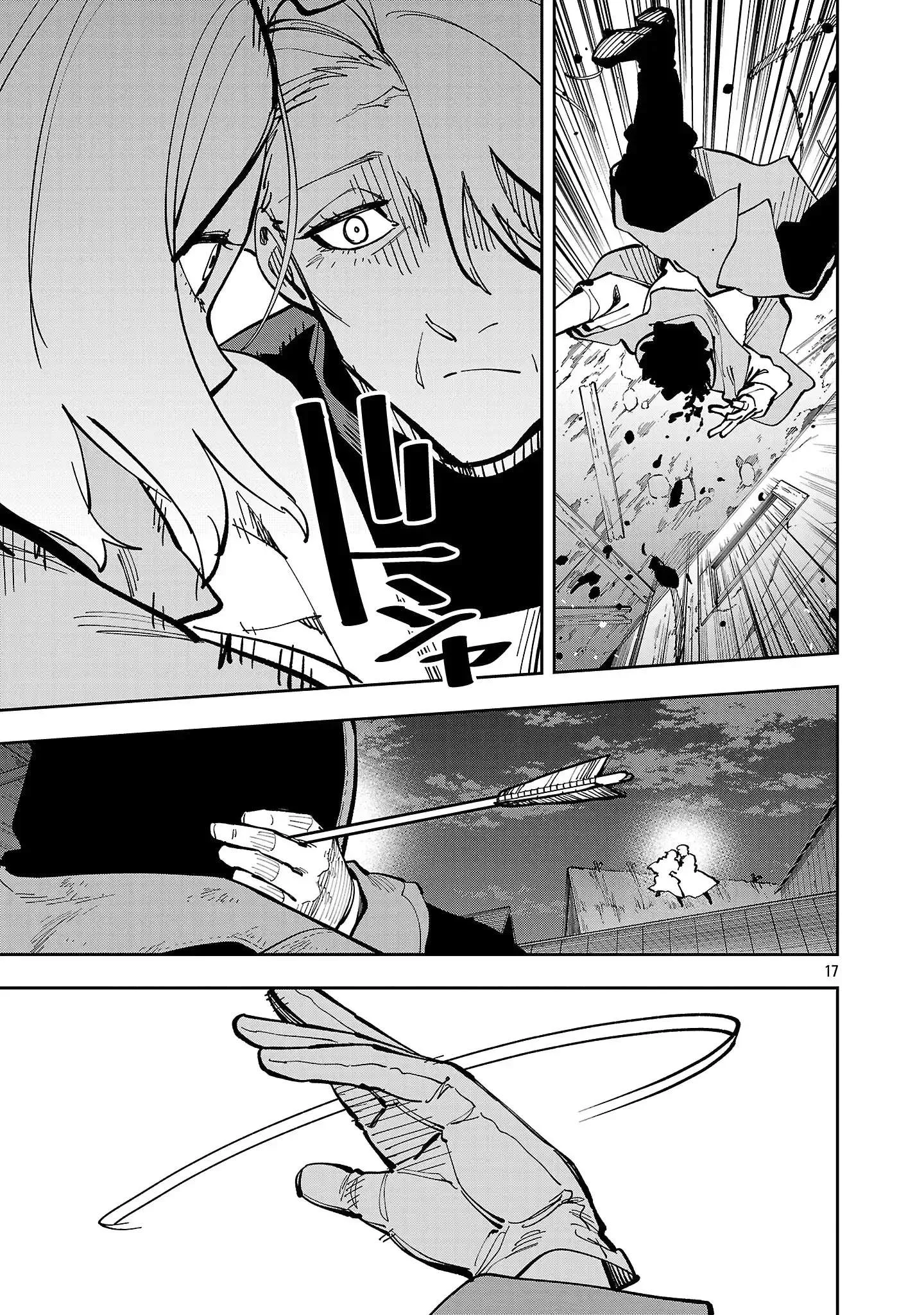 Katainaka no Ossan, Kensei ni Naru Gaiden – Ryuu Soken no Kiseki Chapter 40.2 page 20