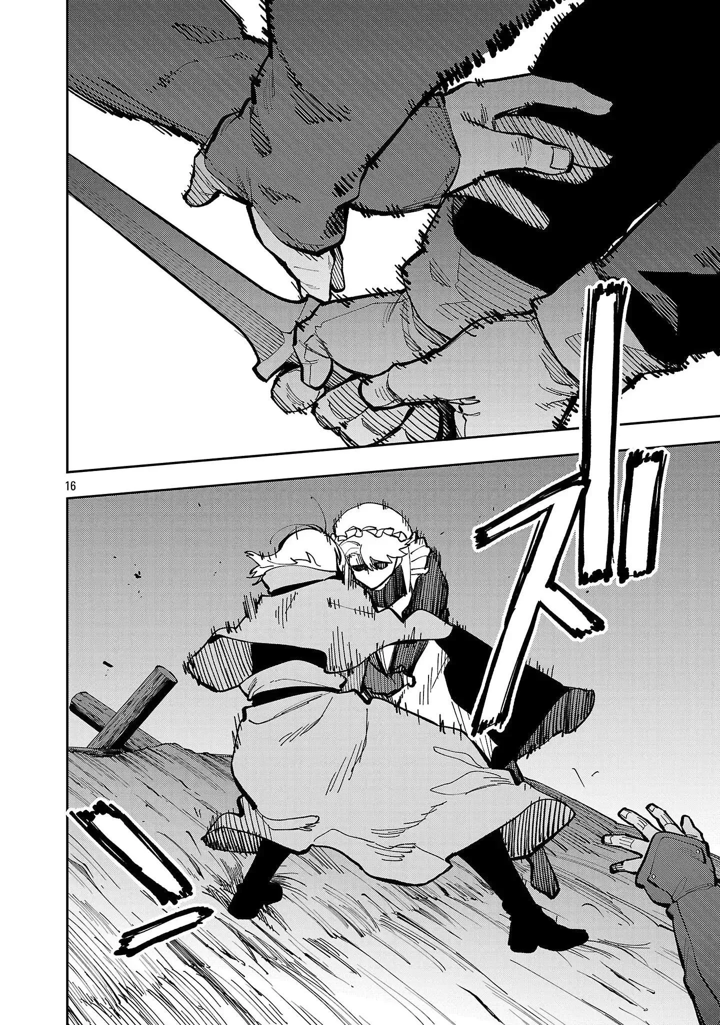 Katainaka no Ossan, Kensei ni Naru Gaiden – Ryuu Soken no Kiseki Chapter 40.2 page 19