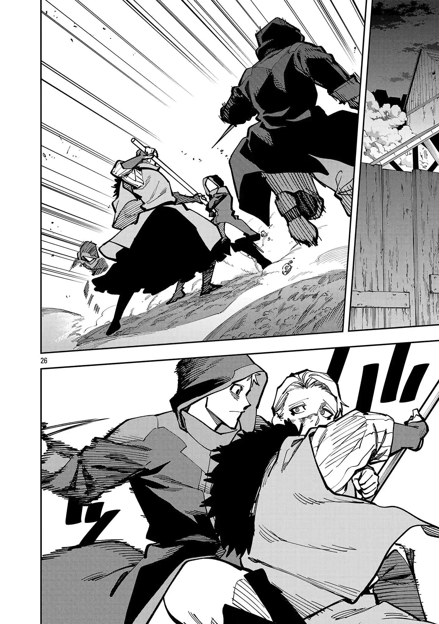 Katainaka no Ossan, Kensei ni Naru Gaiden – Ryuu Soken no Kiseki Chapter 41 page 29