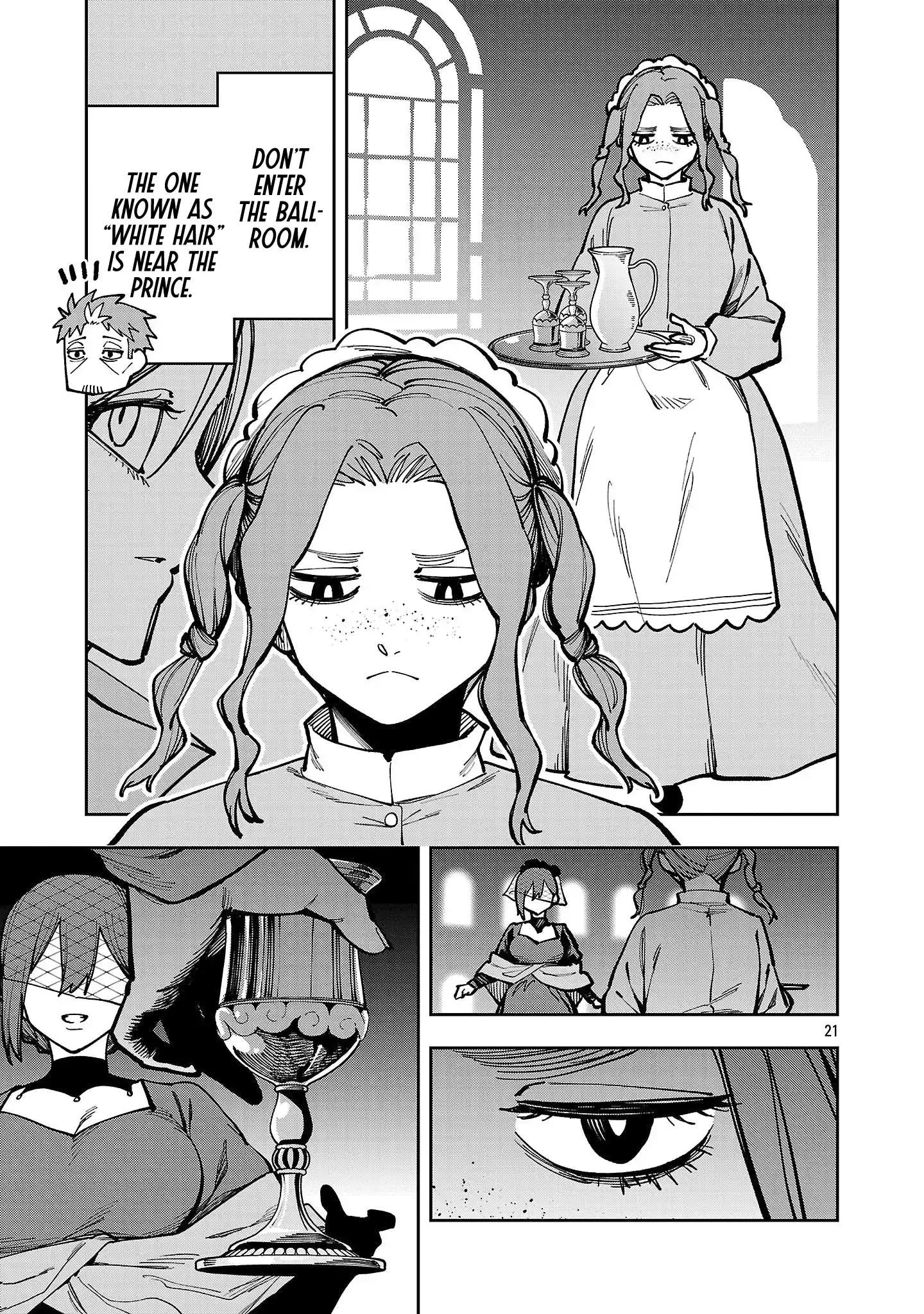 Katainaka no Ossan, Kensei ni Naru Gaiden – Ryuu Soken no Kiseki Chapter 41 page 24
