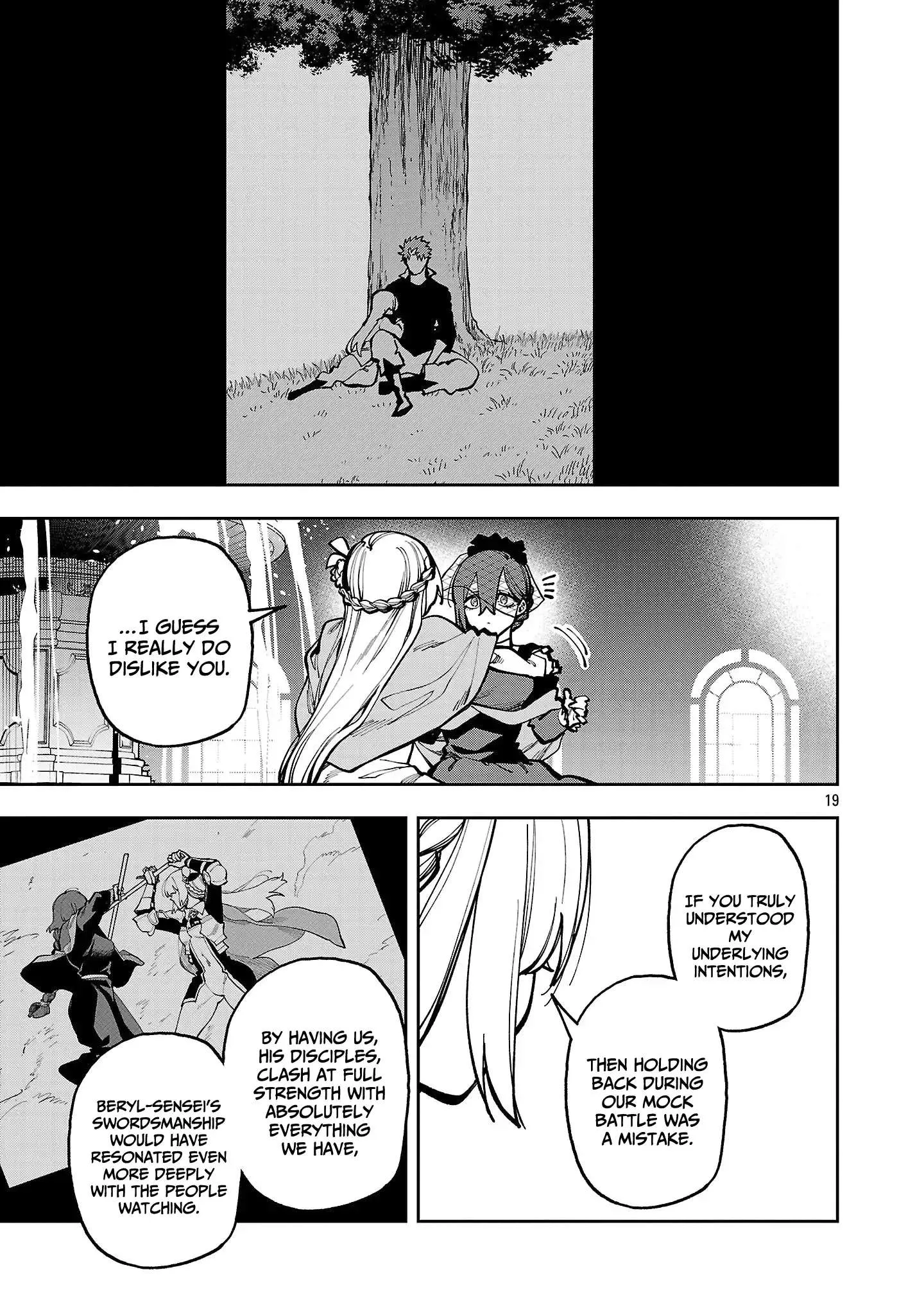 Katainaka no Ossan, Kensei ni Naru Gaiden – Ryuu Soken no Kiseki Chapter 41 page 22