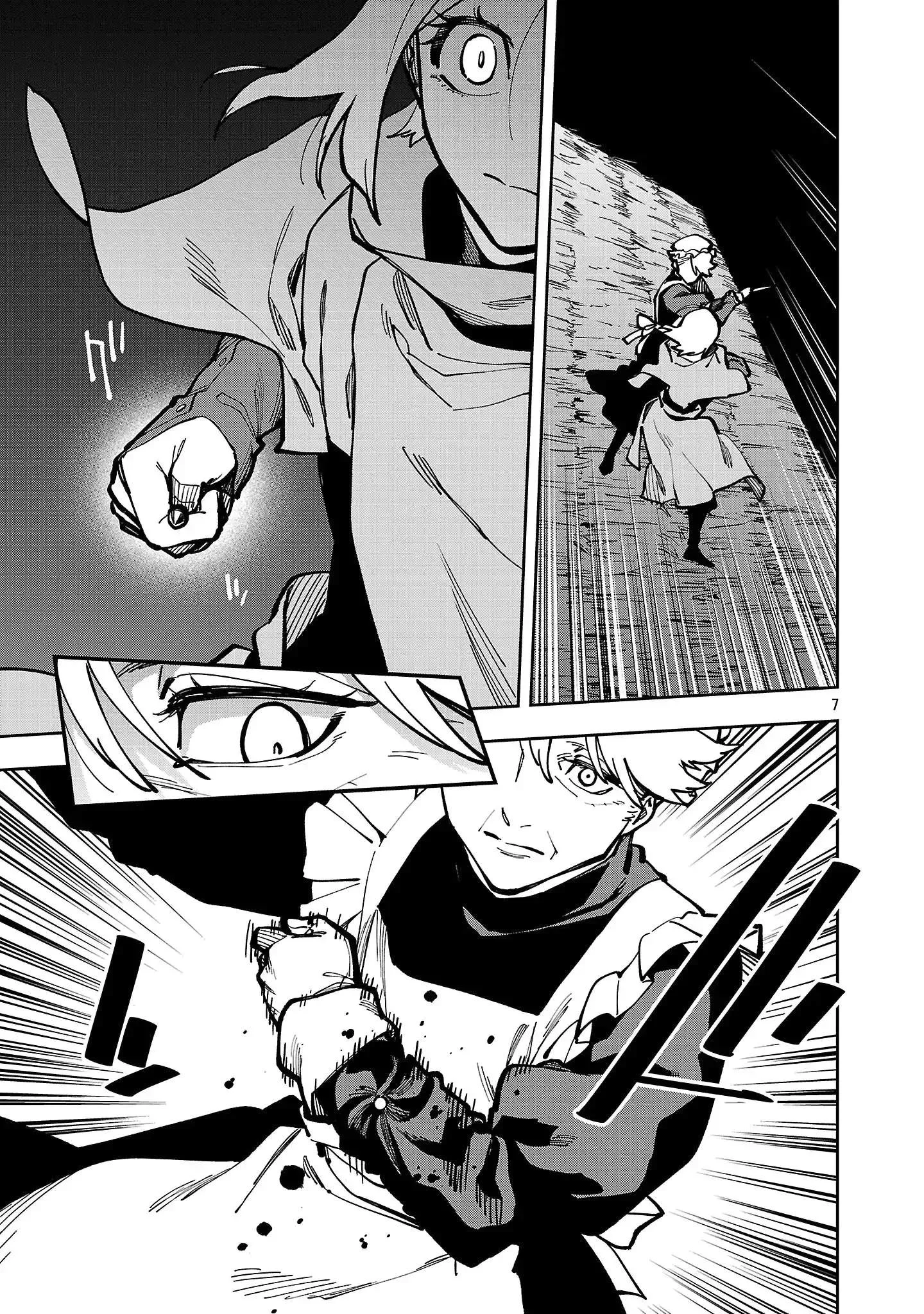 Katainaka no Ossan, Kensei ni Naru Gaiden – Ryuu Soken no Kiseki Chapter 41 page 10