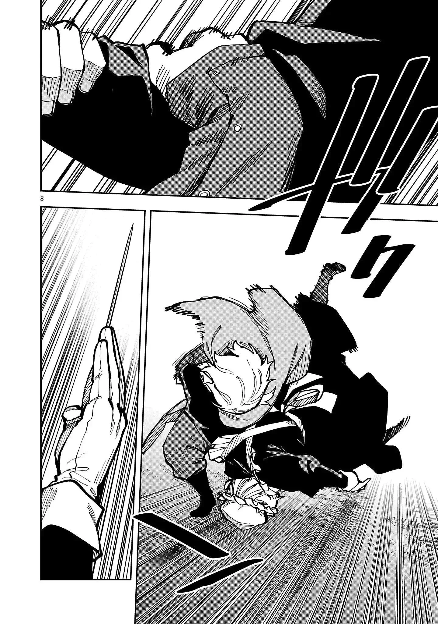 Katainaka no Ossan, Kensei ni Naru Gaiden – Ryuu Soken no Kiseki Chapter 41 page 11