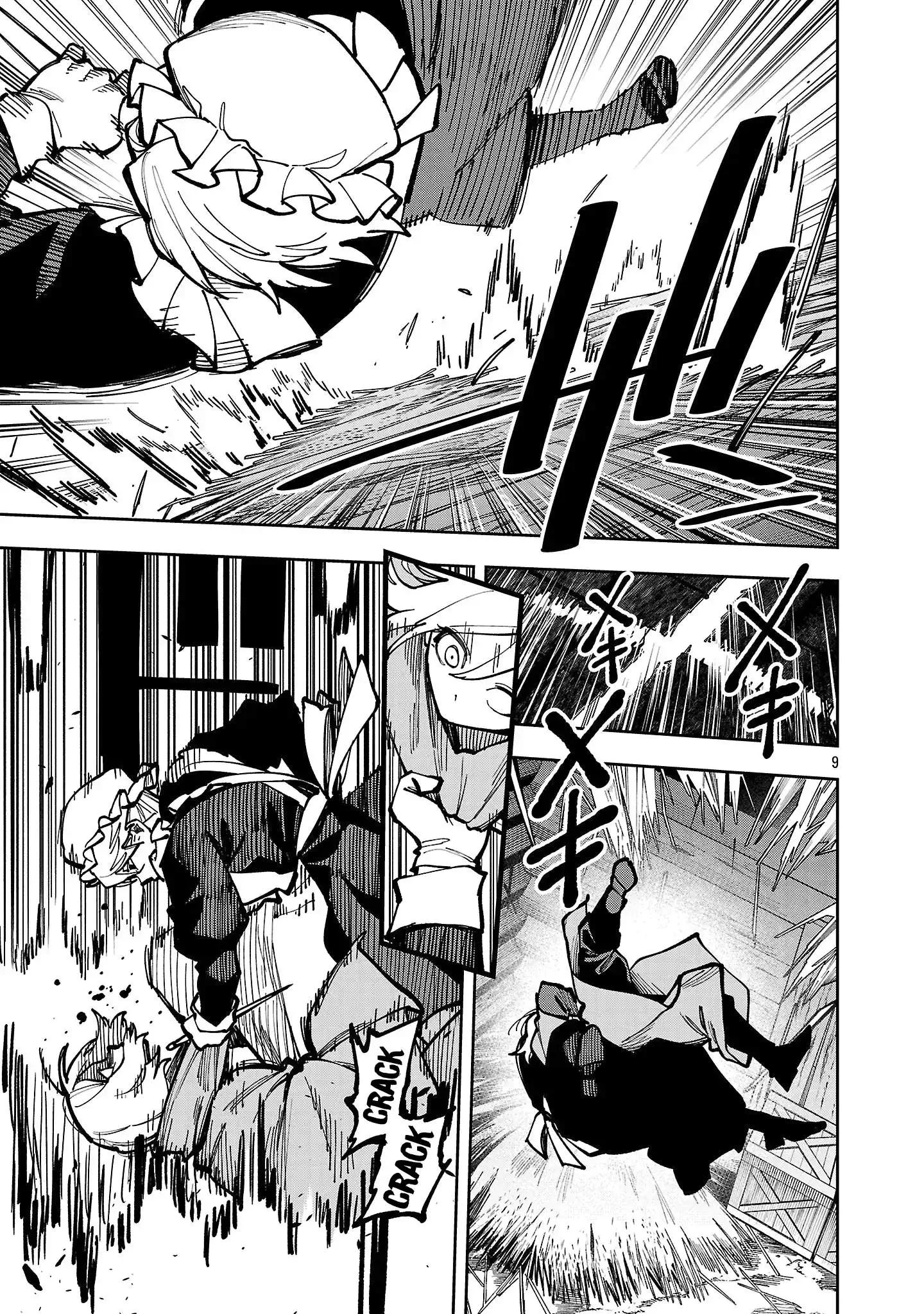 Katainaka no Ossan, Kensei ni Naru Gaiden – Ryuu Soken no Kiseki Chapter 41 page 12