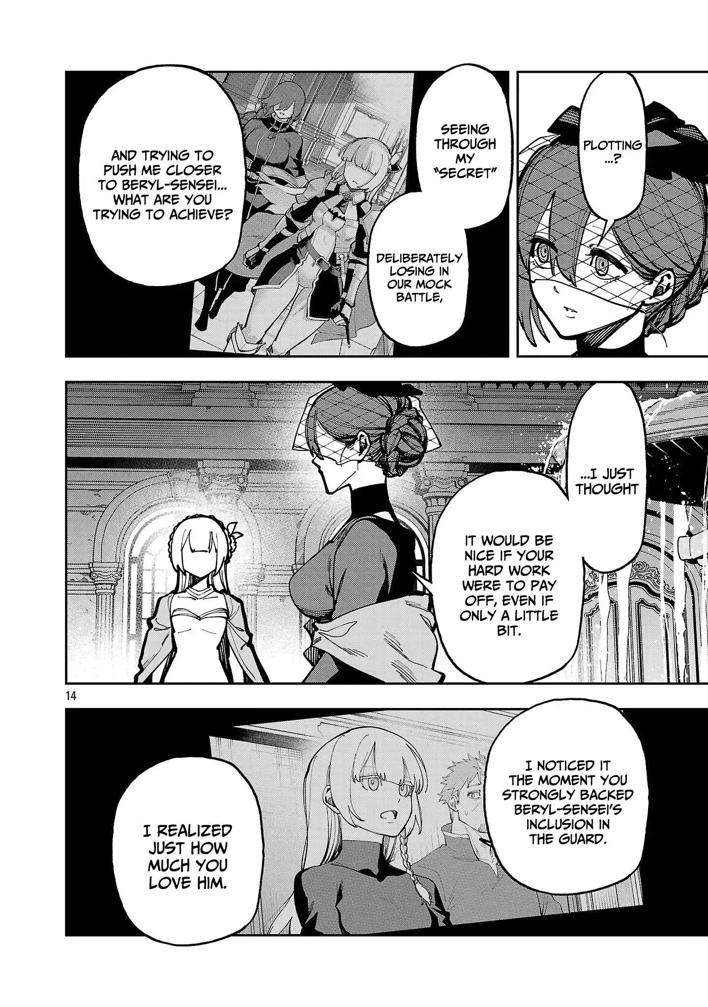 Katainaka no Ossan, Kensei ni Naru Gaiden – Ryuu Soken no Kiseki Chapter 41 page 17