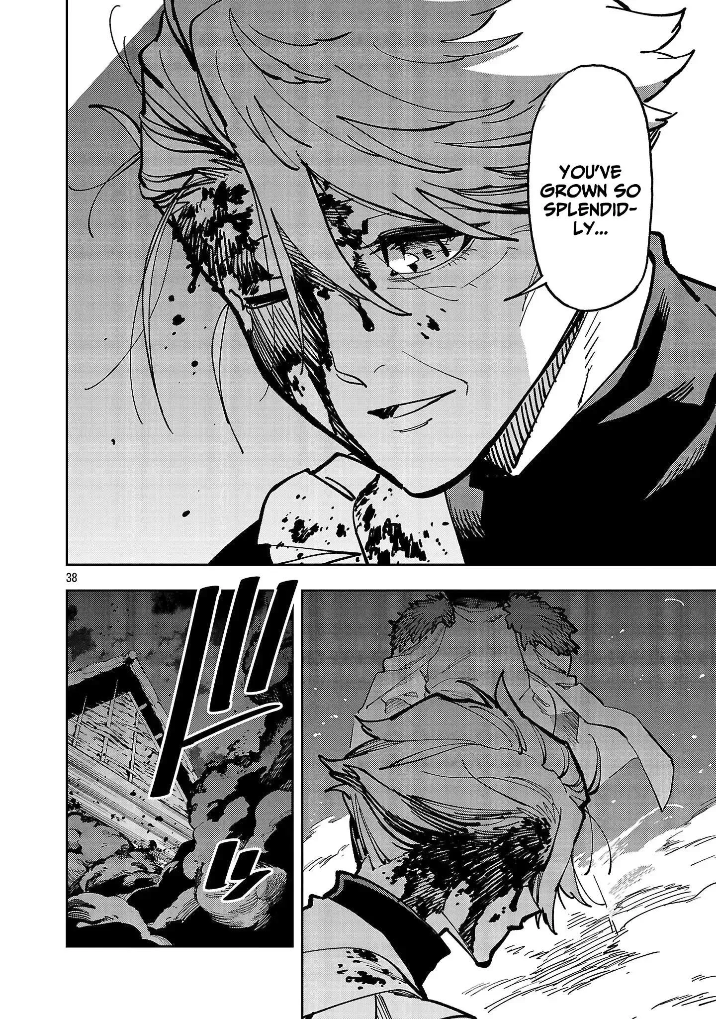 Katainaka no Ossan, Kensei ni Naru Gaiden – Ryuu Soken no Kiseki Chapter 41 page 41