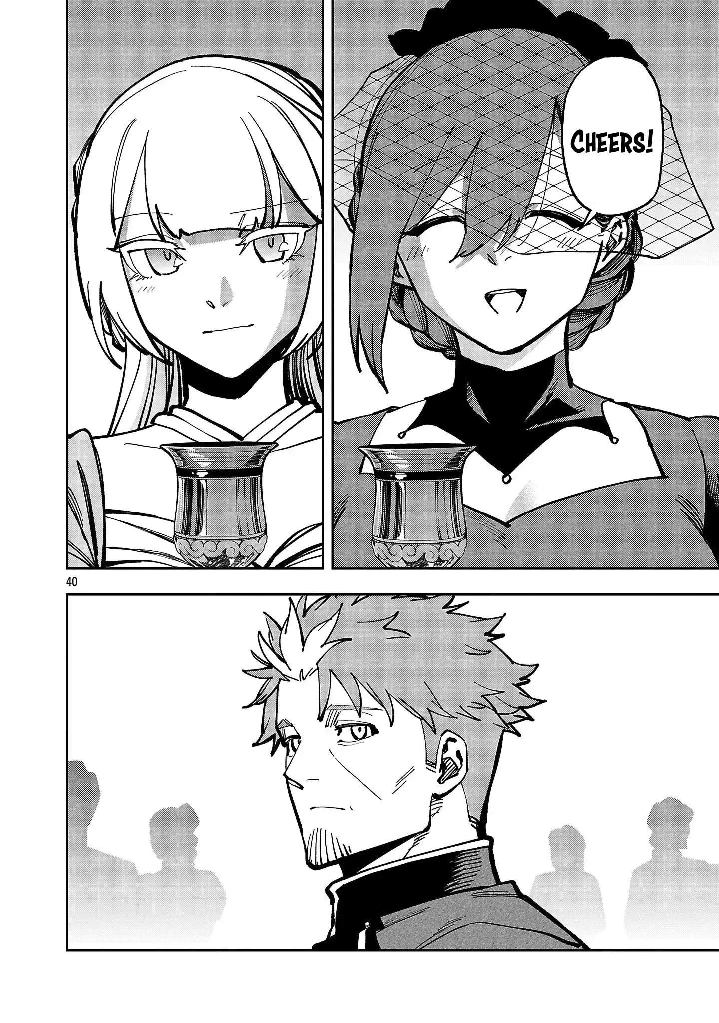 Katainaka no Ossan, Kensei ni Naru Gaiden – Ryuu Soken no Kiseki Chapter 41 page 43