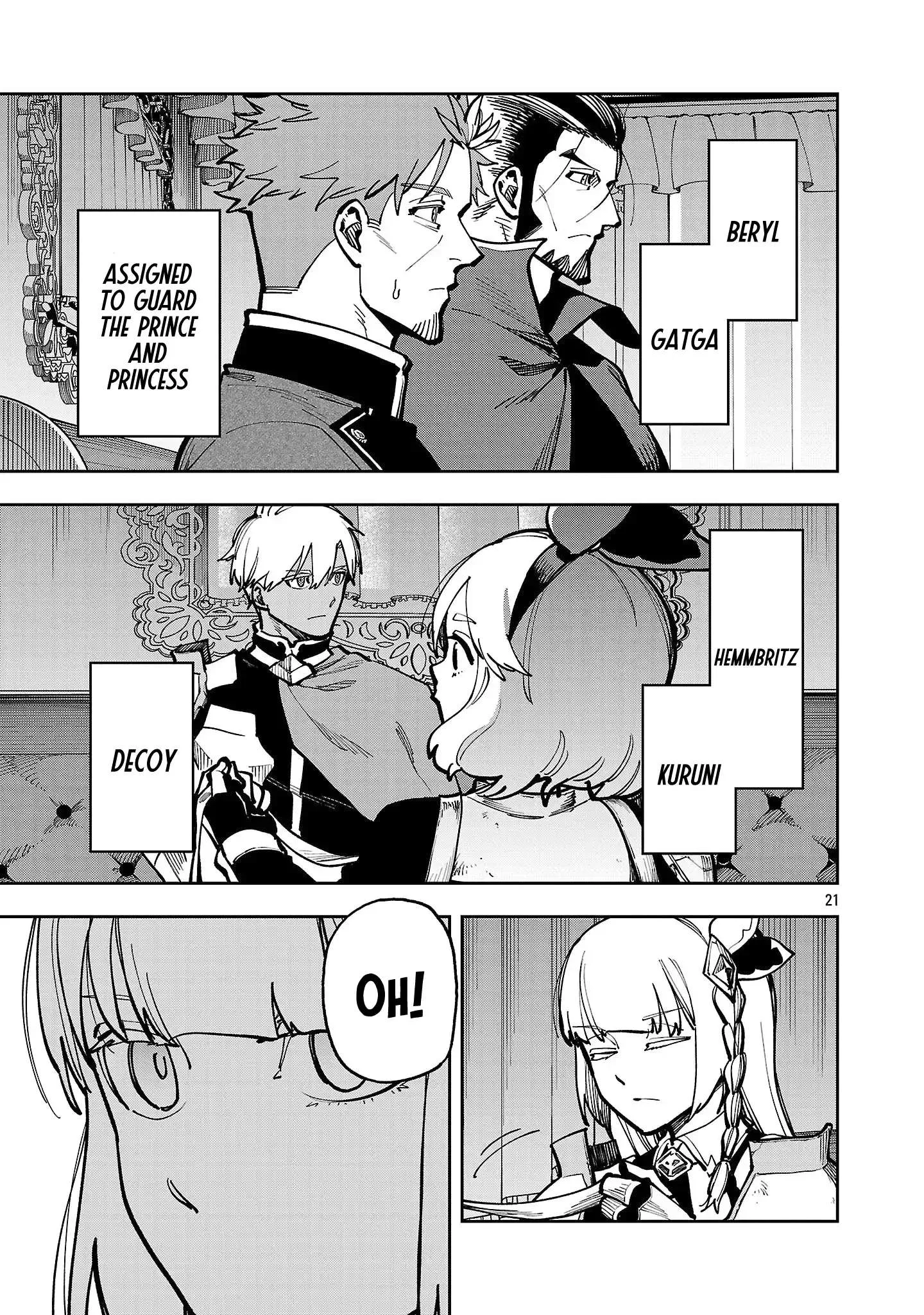 Katainaka no Ossan, Kensei ni Naru Gaiden – Ryuu Soken no Kiseki Chapter 42 page 24