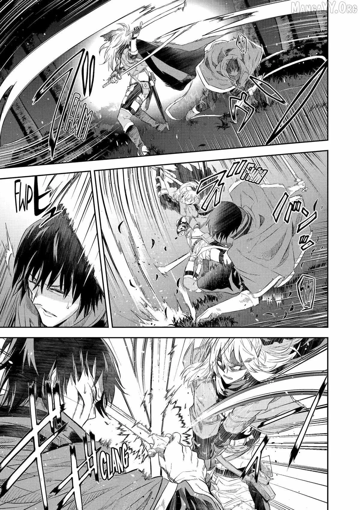 Katainaka no Ossan, Kensei ni Naru Gaiden – Ryuu Soken no Kiseki Chapter 9 page 22