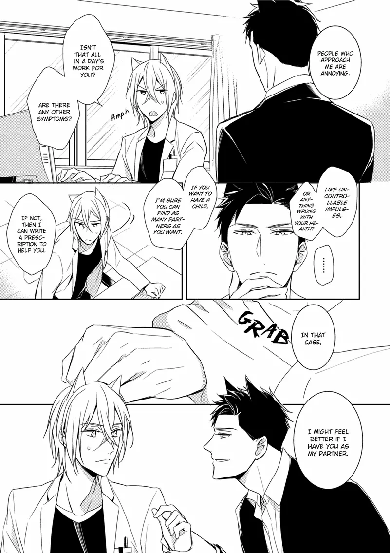 Kedamono Arashi Chapter 1 page 9