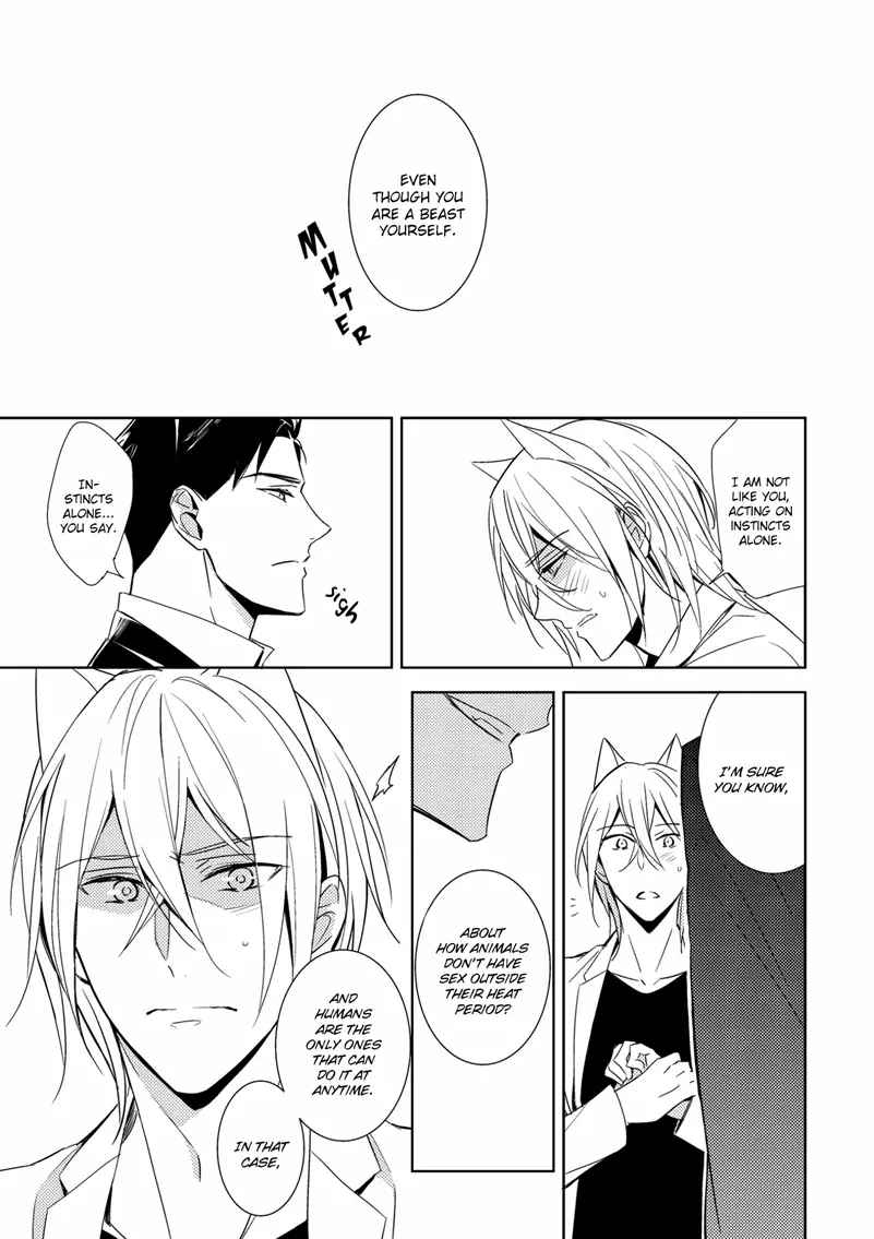Kedamono Arashi Chapter 1 page 11