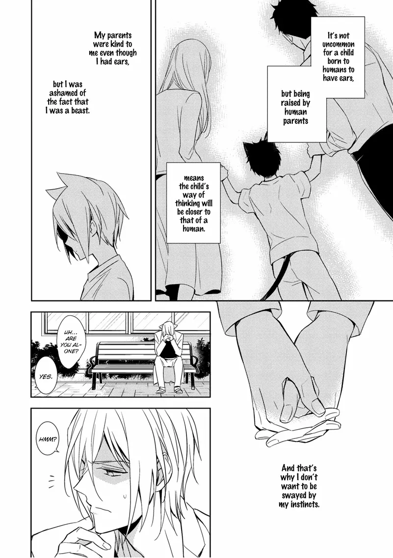Kedamono Arashi Chapter 1 page 14