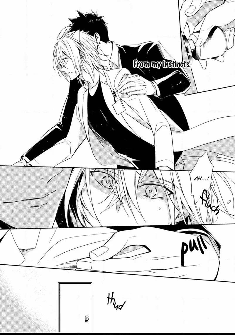 Kedamono Arashi Chapter 1 page 18