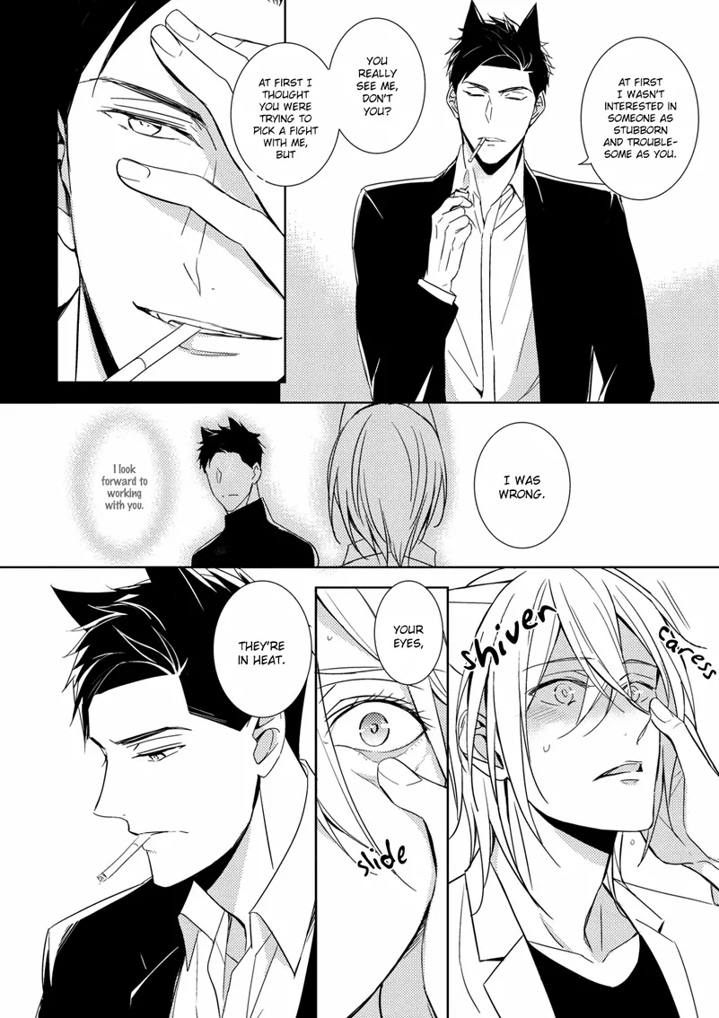 Kedamono Arashi Chapter 1 page 20
