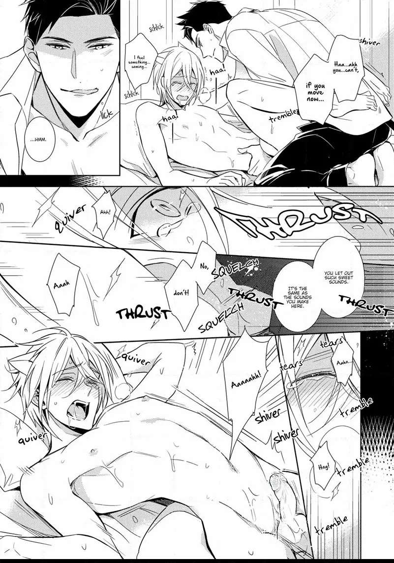 Kedamono Arashi Chapter 1 page 25