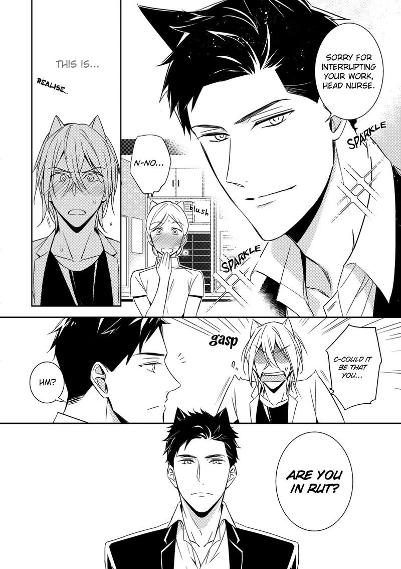 Kedamono Arashi Chapter 2 page 7