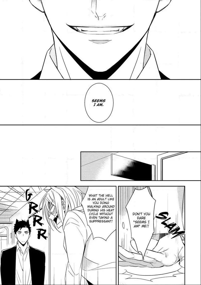Kedamono Arashi Chapter 2 page 8