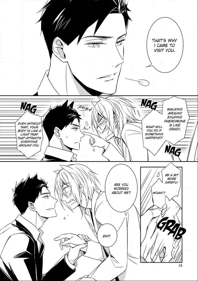 Kedamono Arashi Chapter 2 page 9