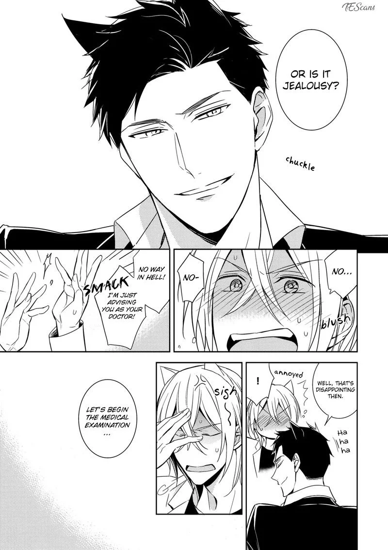 Kedamono Arashi Chapter 2 page 10