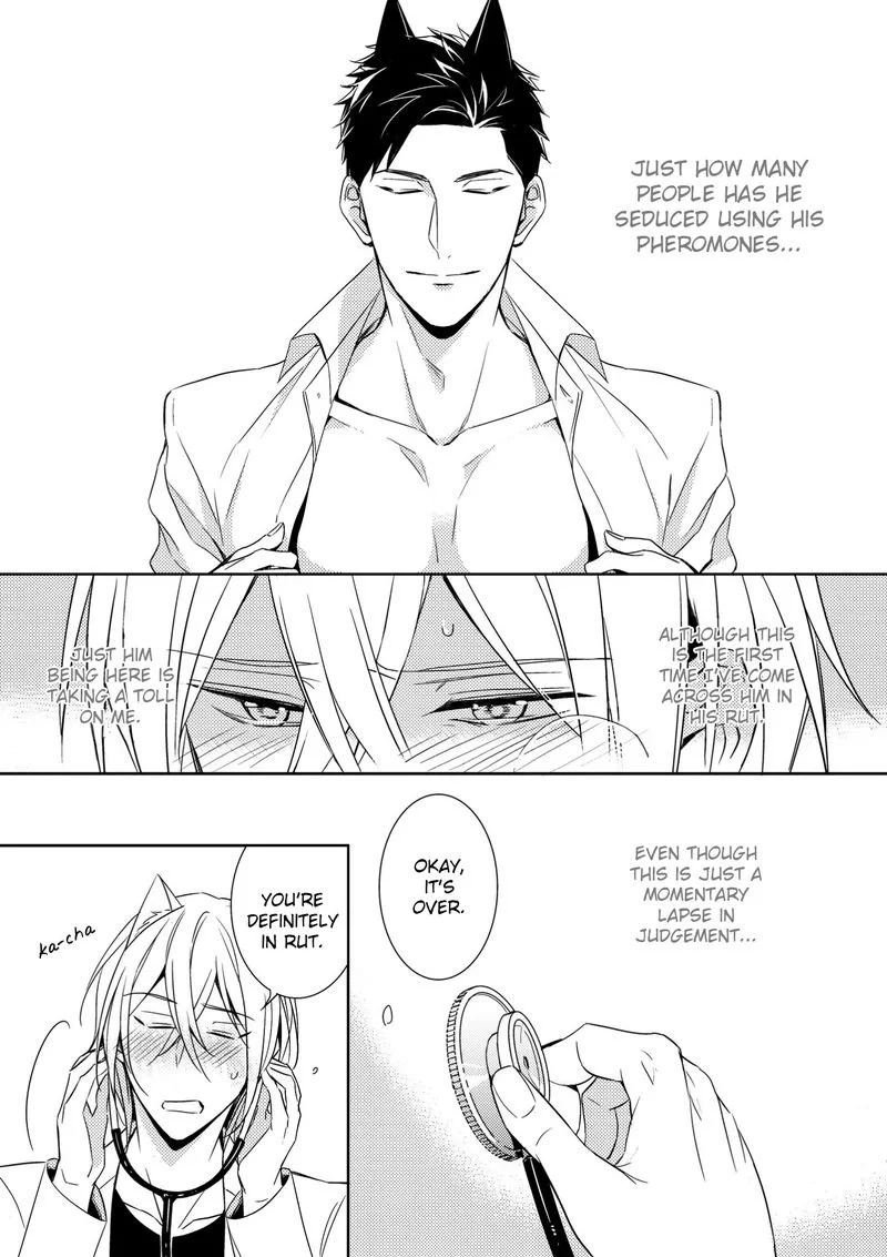 Kedamono Arashi Chapter 2 page 12