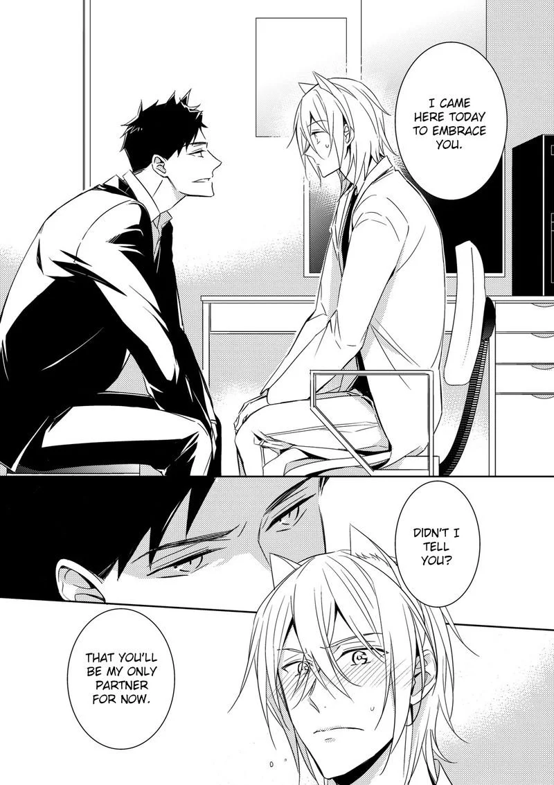 Kedamono Arashi Chapter 2 page 14