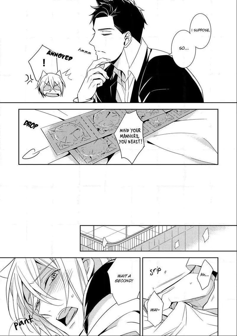 Kedamono Arashi Chapter 2 page 20