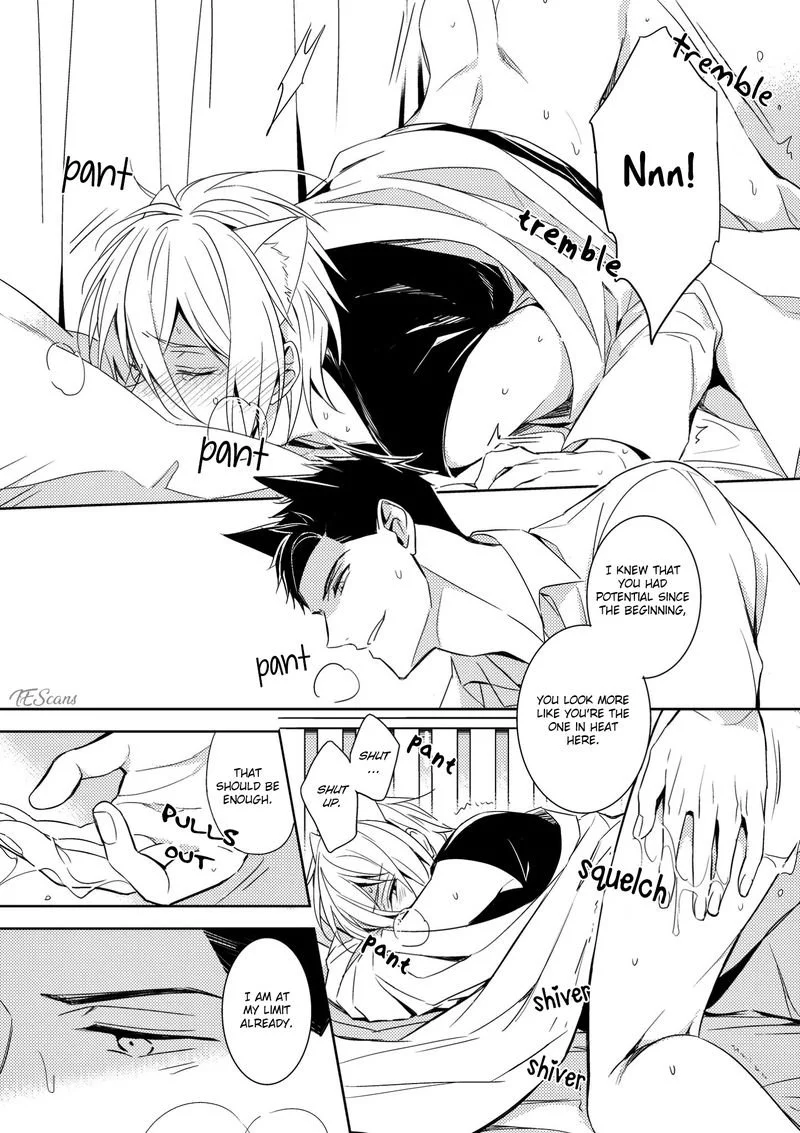 Kedamono Arashi Chapter 2 page 22