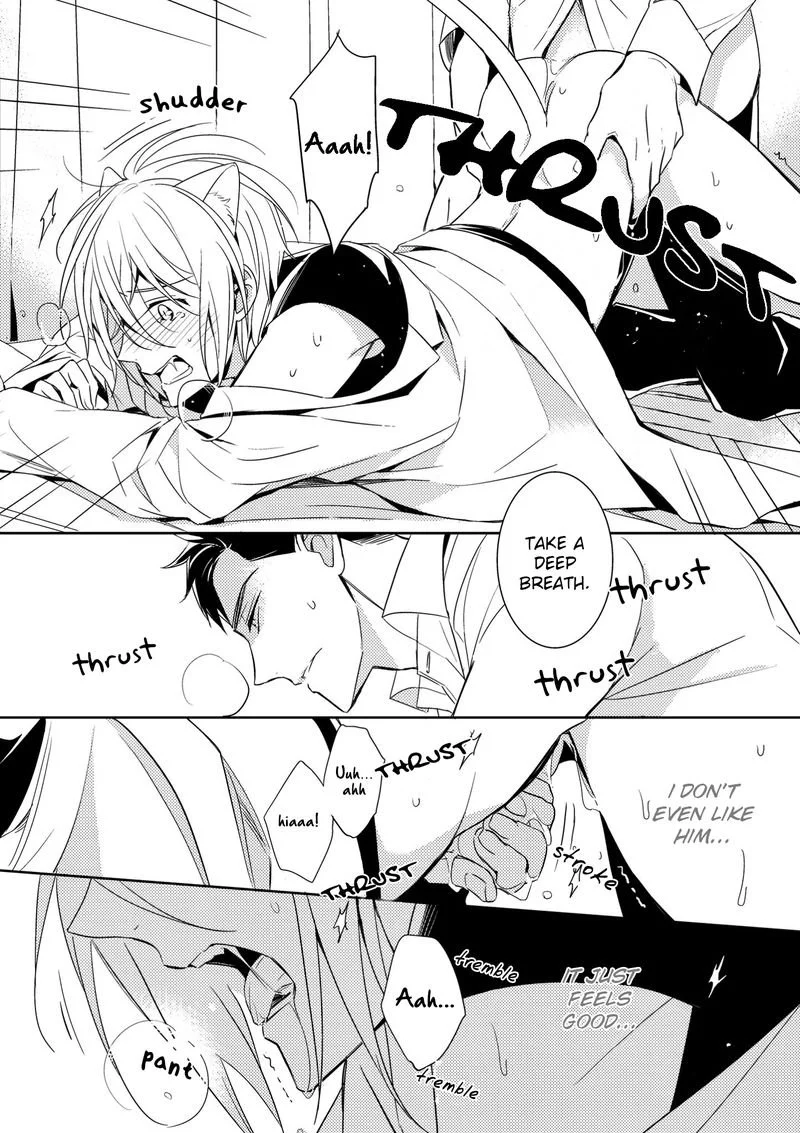 Kedamono Arashi Chapter 2 page 23