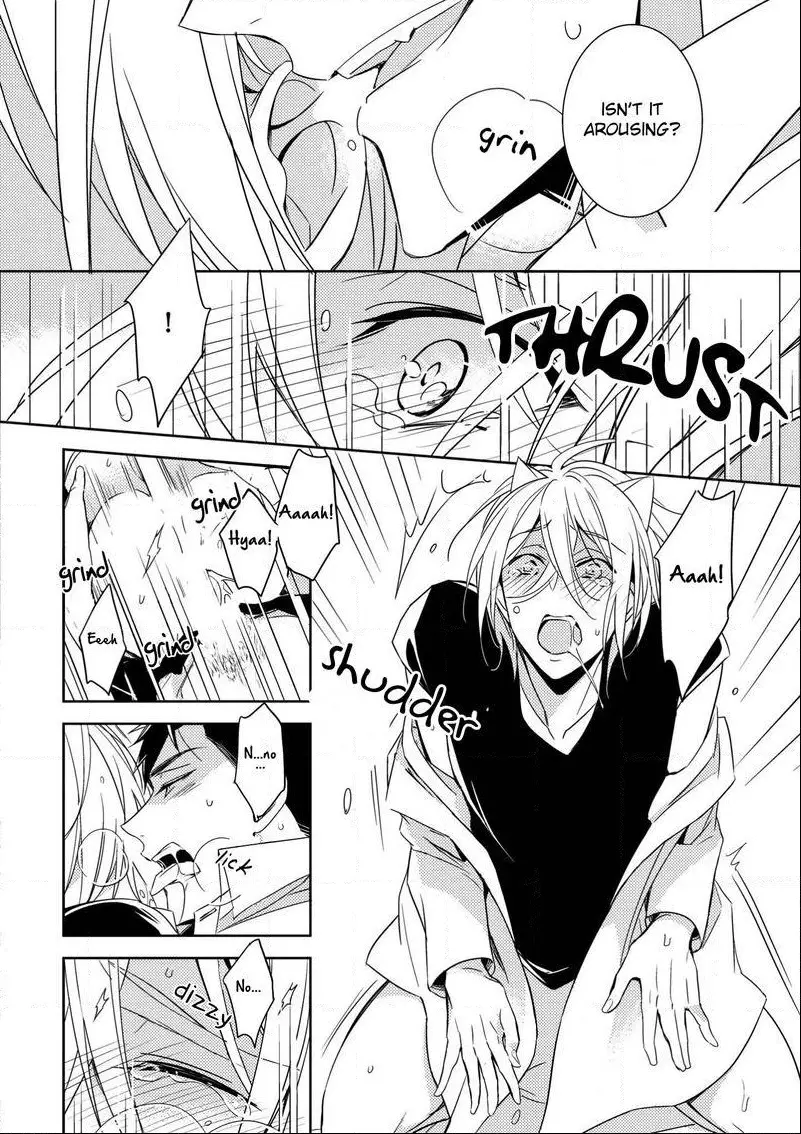 Kedamono Arashi Chapter 2 page 25