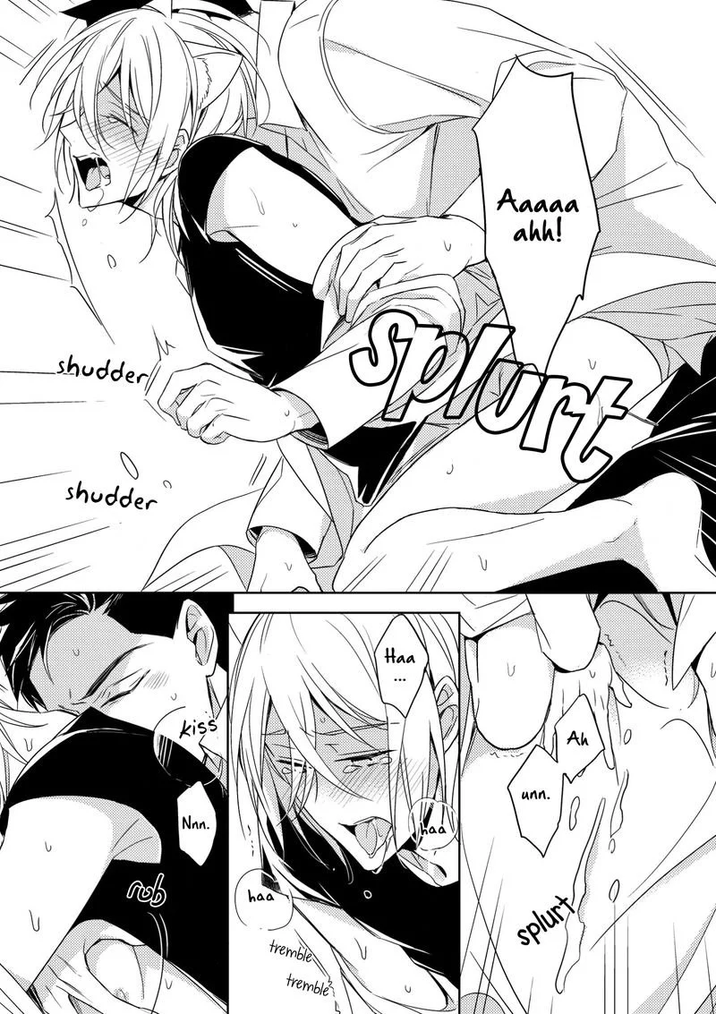 Kedamono Arashi Chapter 2 page 26