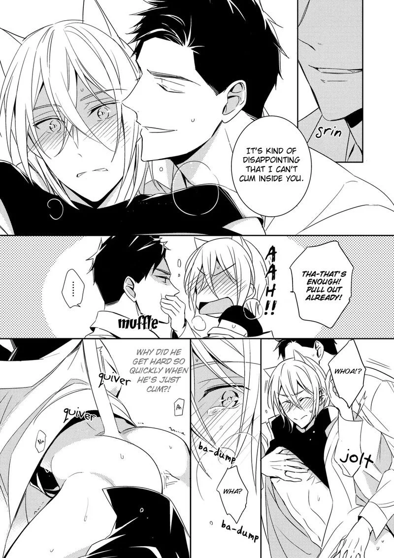 Kedamono Arashi Chapter 2 page 28